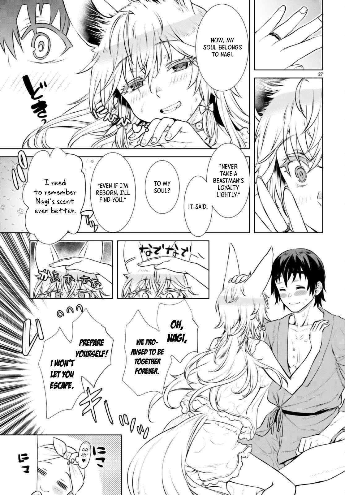 Isekai De Skill Wo Kaitai Shitara Cheat Na Yome Ga Zoushoku Shimashita: Gainen Kousa No Structure Chapter 60 - Page 27 in English