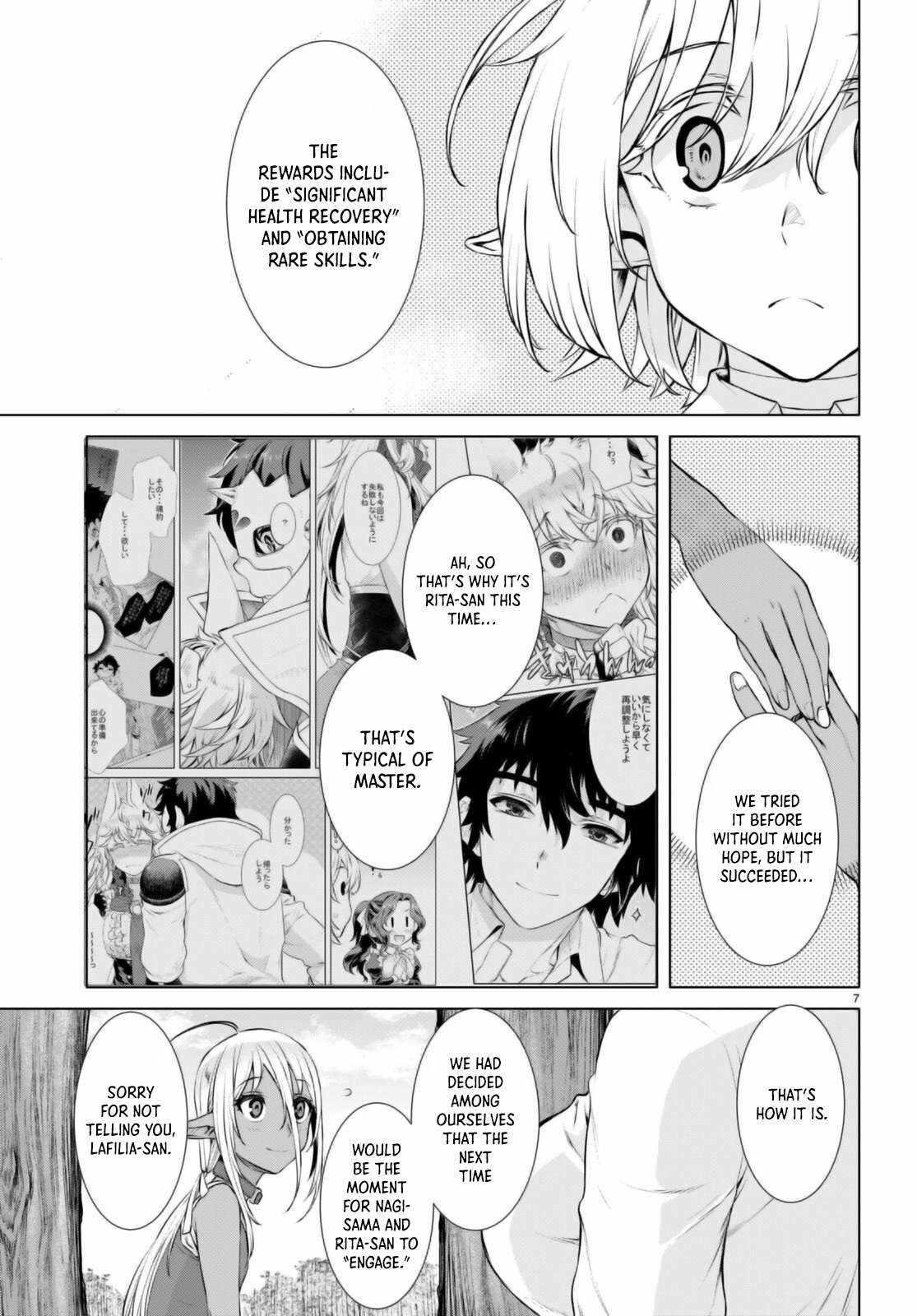 Isekai De Skill Wo Kaitai Shitara Cheat Na Yome Ga Zoushoku Shimashita: Gainen Kousa No Structure Chapter 60 - Page 7 in English