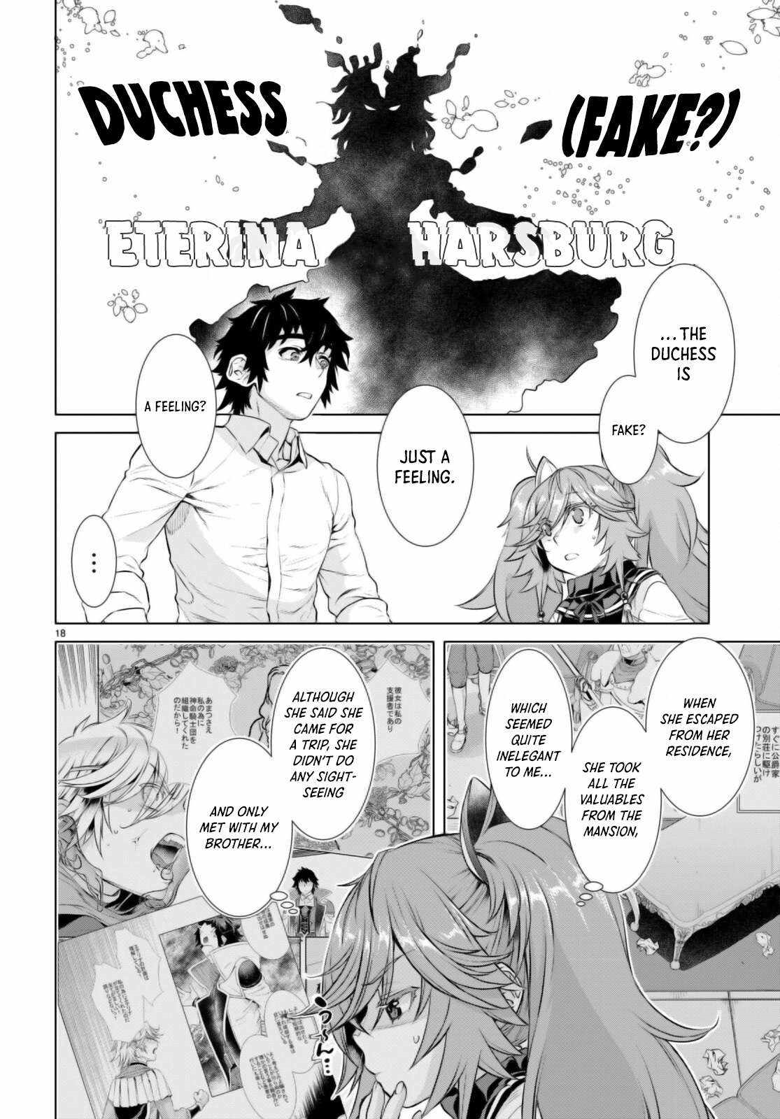 Isekai De Skill Wo Kaitai Shitara Cheat Na Yome Ga Zoushoku Shimashita: Gainen Kousa No Structure Chapter 61 - Page 18 in English