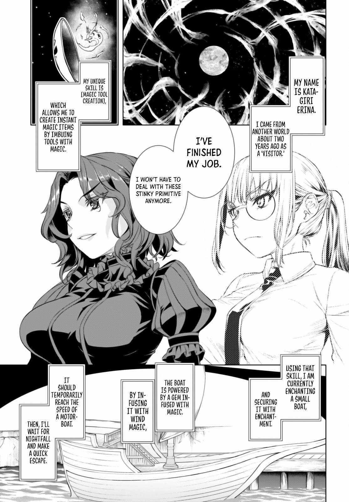 Isekai De Skill Wo Kaitai Shitara Cheat Na Yome Ga Zoushoku Shimashita: Gainen Kousa No Structure Chapter 61 - Page 21 in English