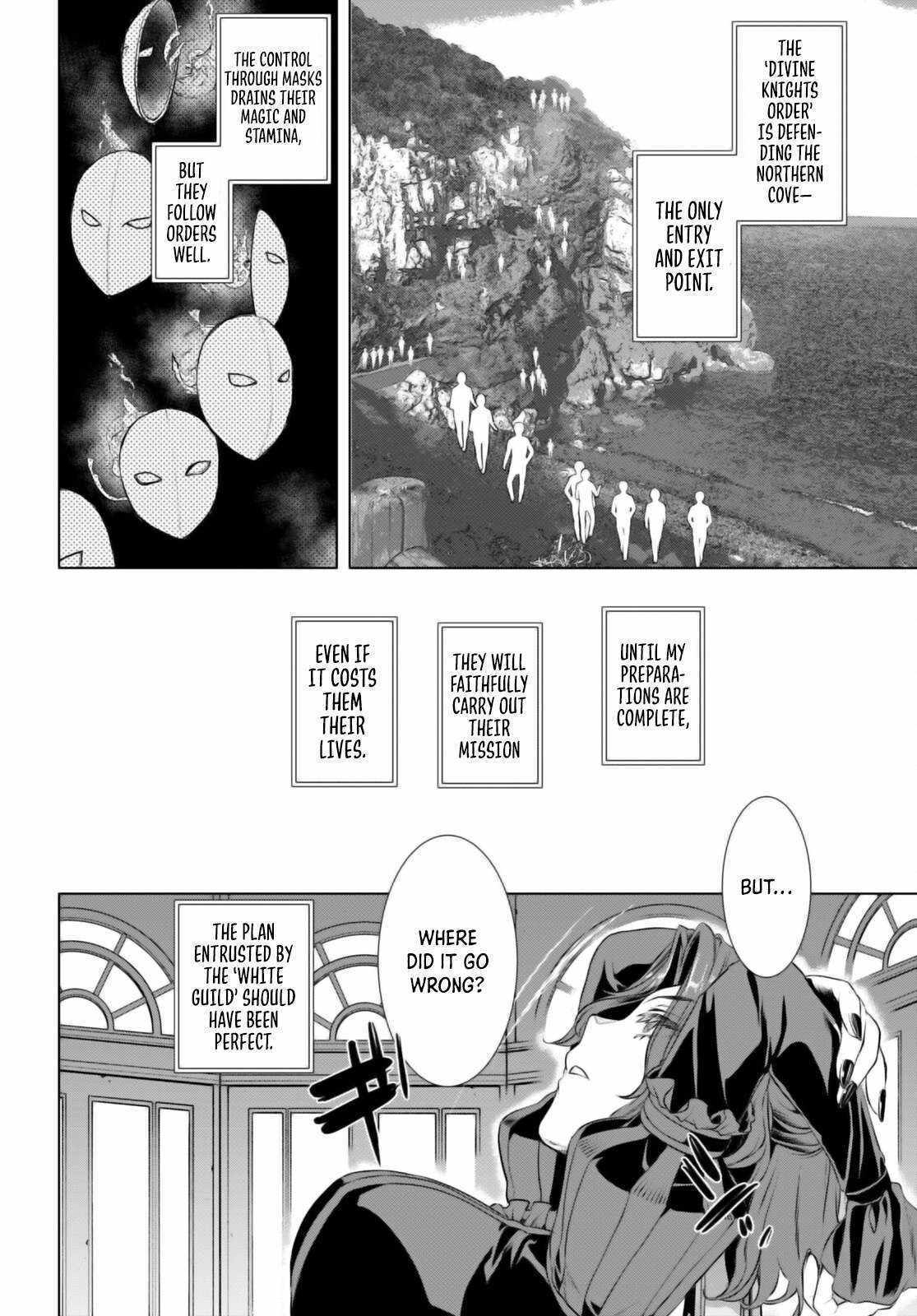 Isekai De Skill Wo Kaitai Shitara Cheat Na Yome Ga Zoushoku Shimashita: Gainen Kousa No Structure Chapter 61 - Page 22 in English