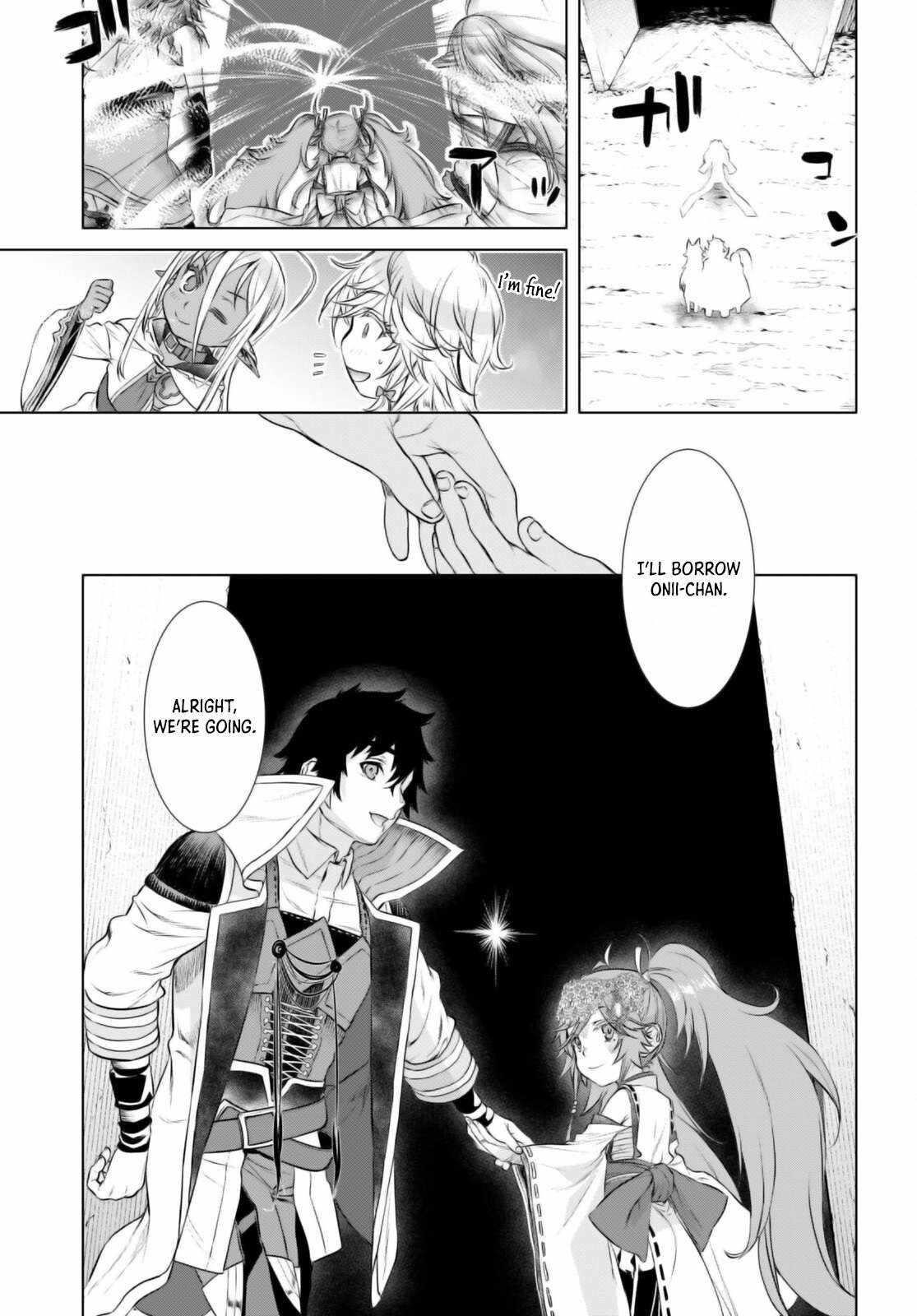 Isekai De Skill Wo Kaitai Shitara Cheat Na Yome Ga Zoushoku Shimashita: Gainen Kousa No Structure Chapter 63 - Page 11 in English