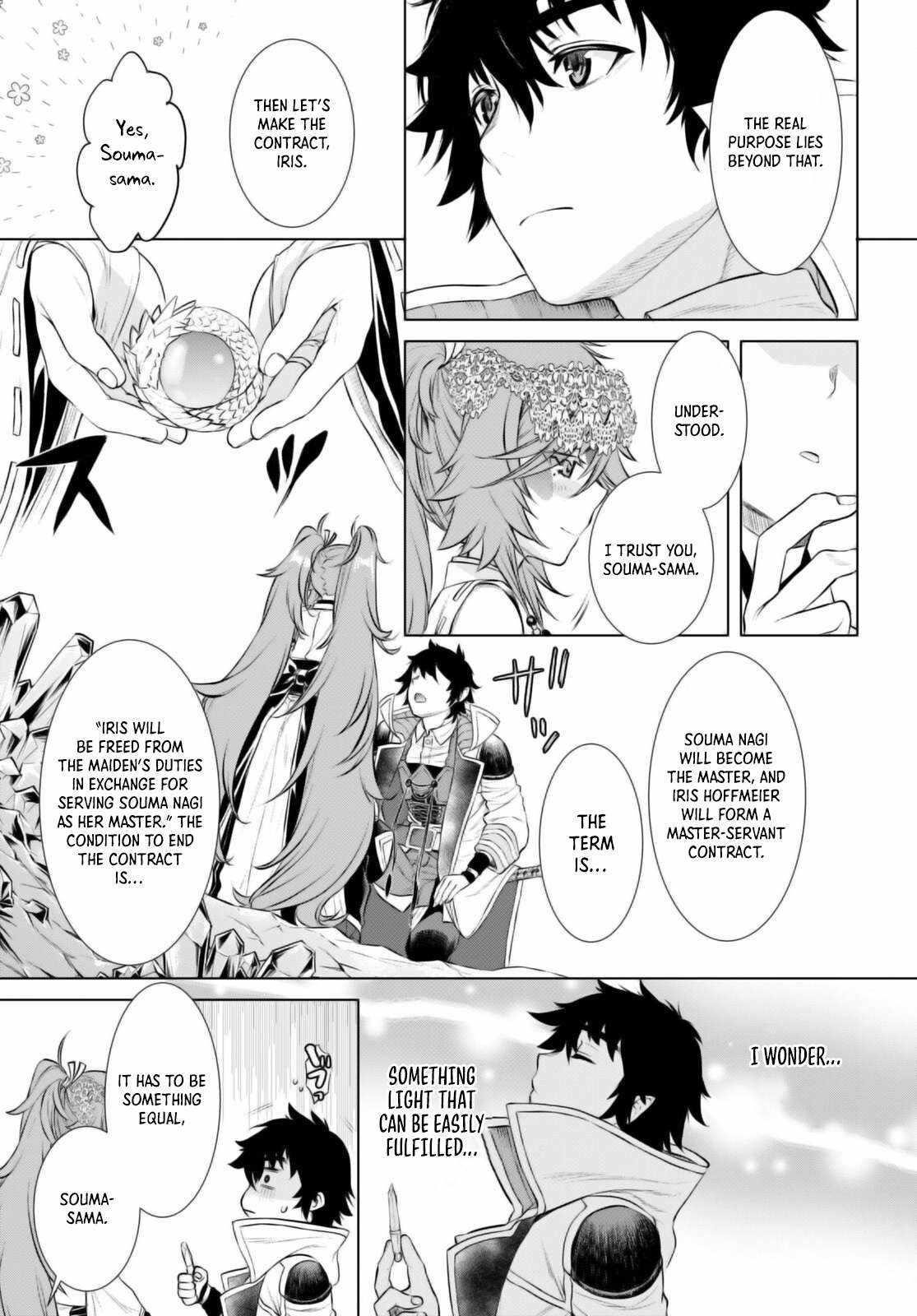 Isekai De Skill Wo Kaitai Shitara Cheat Na Yome Ga Zoushoku Shimashita: Gainen Kousa No Structure Chapter 64 - Page 7 in English