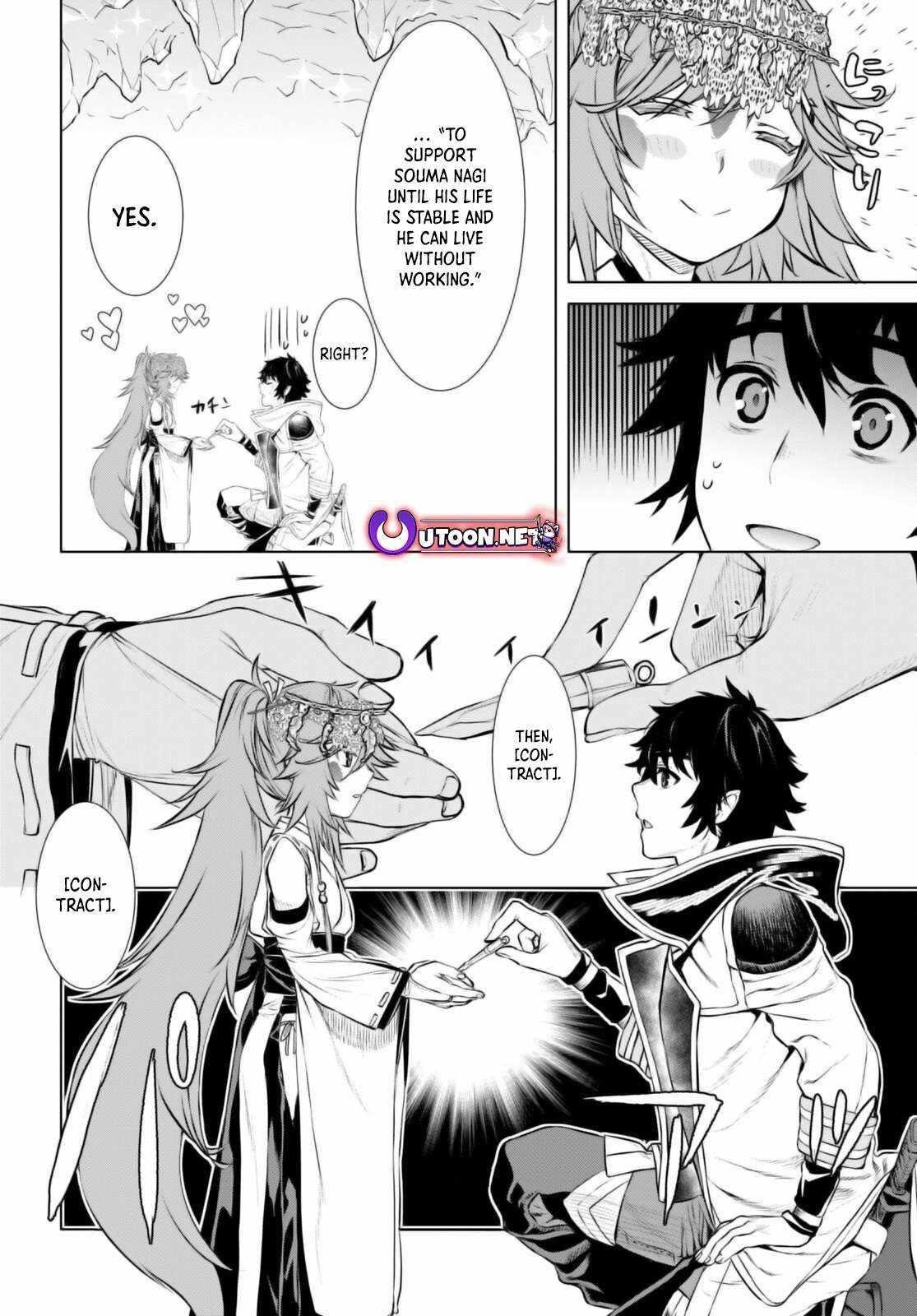 Isekai De Skill Wo Kaitai Shitara Cheat Na Yome Ga Zoushoku Shimashita: Gainen Kousa No Structure Chapter 64 - Page 8 in English