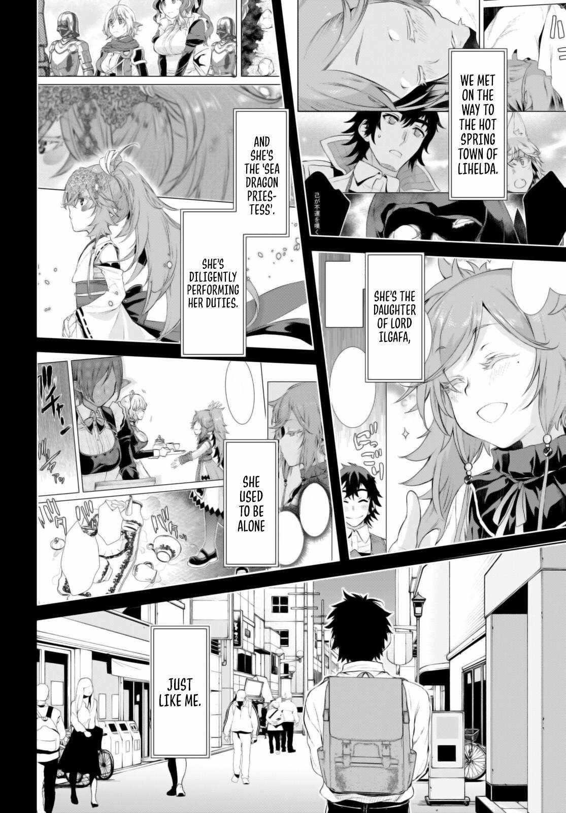 Isekai De Skill Wo Kaitai Shitara Cheat Na Yome Ga Zoushoku Shimashita: Gainen Kousa No Structure Chapter 65 - Page 10 in English