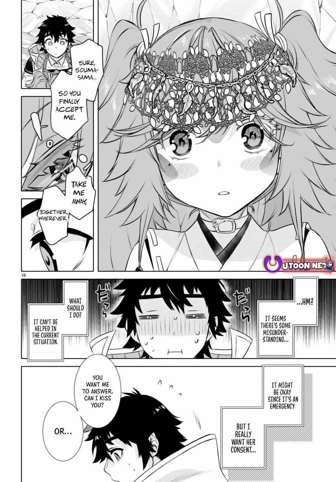 Isekai De Skill Wo Kaitai Shitara Cheat Na Yome Ga Zoushoku Shimashita: Gainen Kousa No Structure Chapter 65 - Page 15 in English