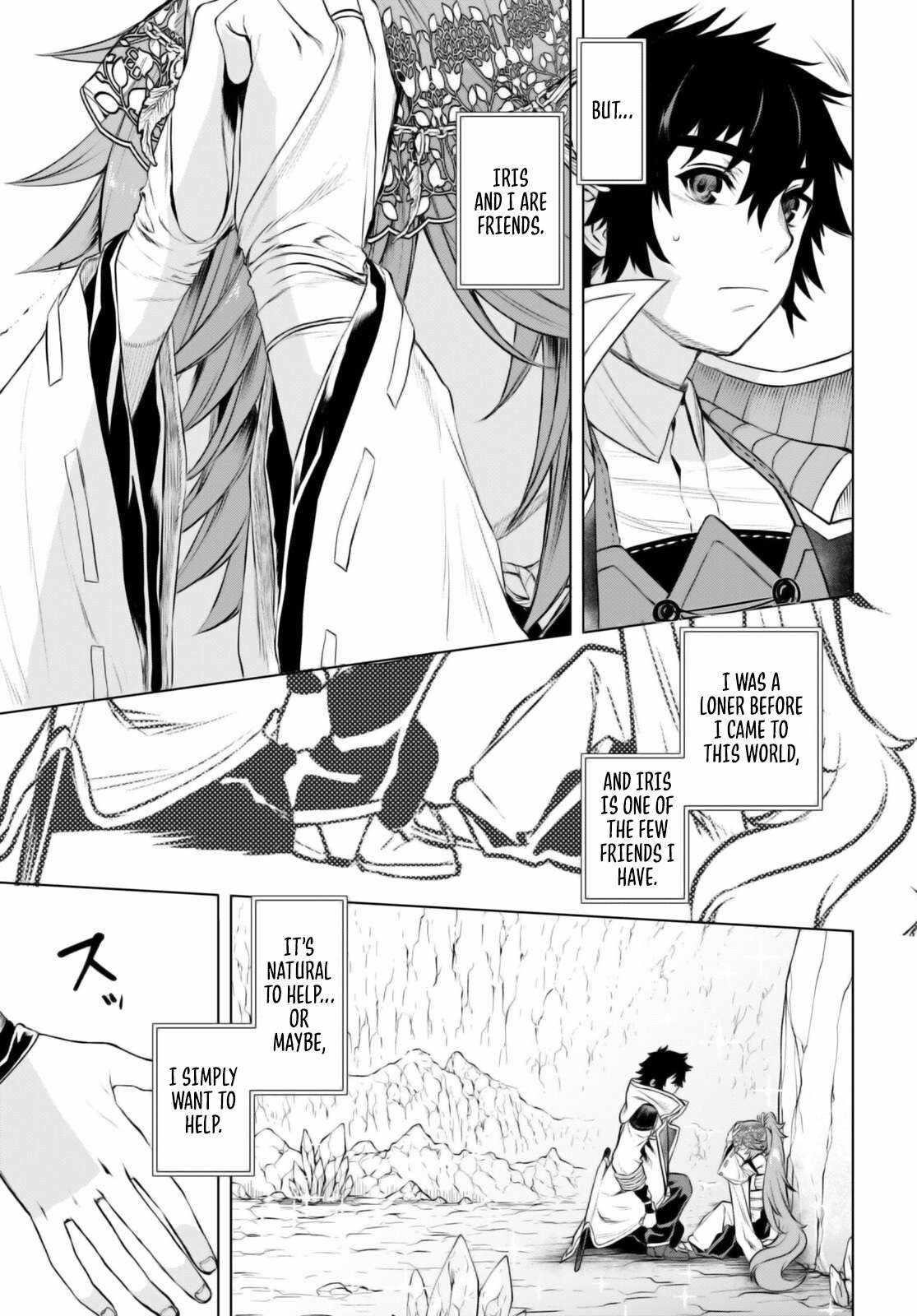 Isekai De Skill Wo Kaitai Shitara Cheat Na Yome Ga Zoushoku Shimashita: Gainen Kousa No Structure Chapter 65 - Page 3 in English