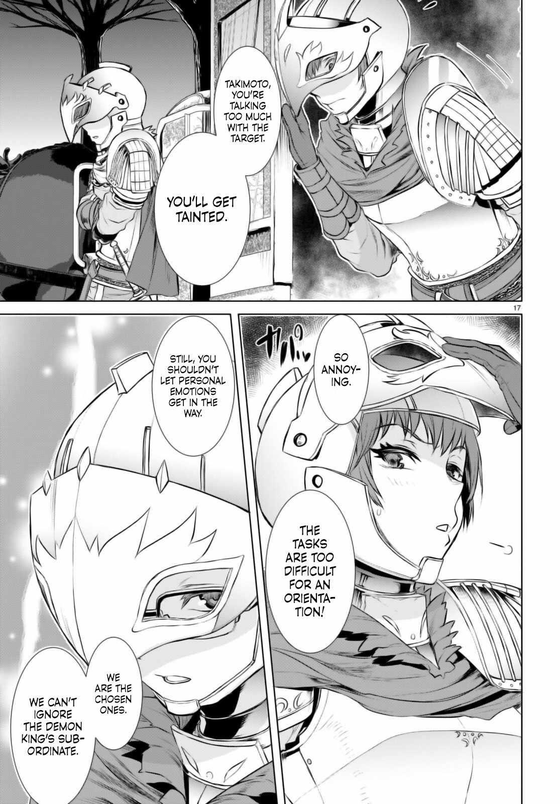 Isekai De Skill Wo Kaitai Shitara Cheat Na Yome Ga Zoushoku Shimashita: Gainen Kousa No Structure Chapter 66 - Page 17 in English