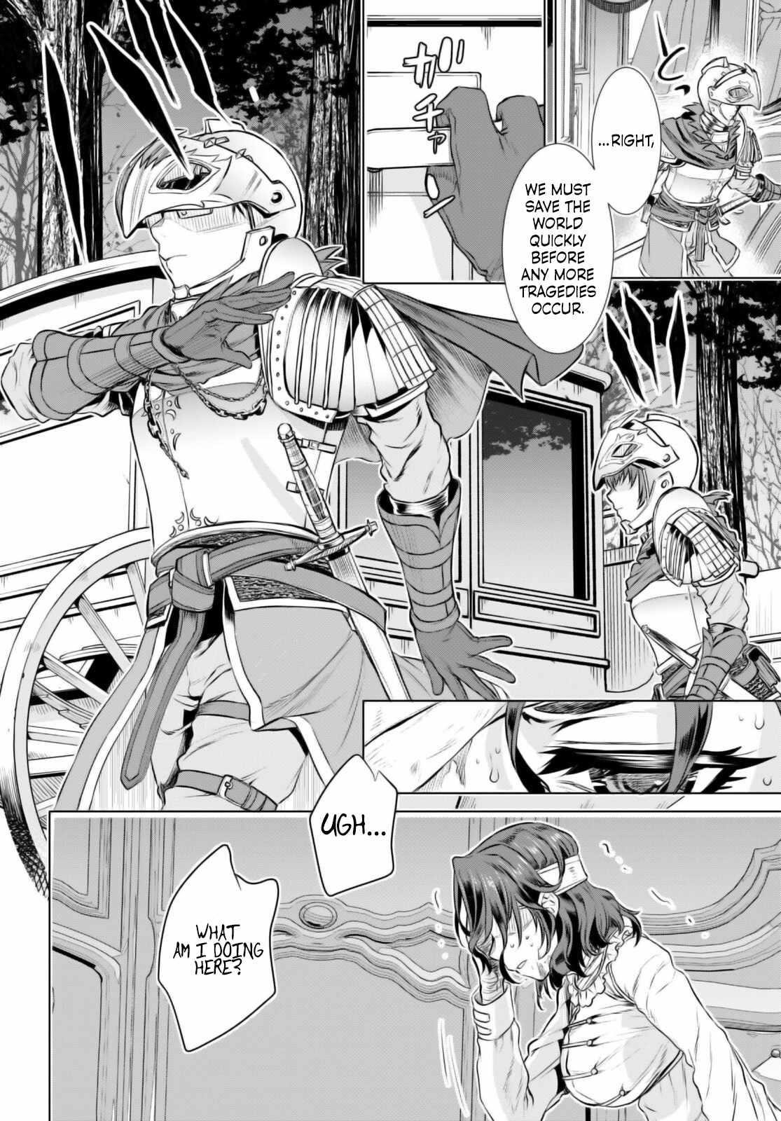 Isekai De Skill Wo Kaitai Shitara Cheat Na Yome Ga Zoushoku Shimashita: Gainen Kousa No Structure Chapter 66 - Page 18 in English