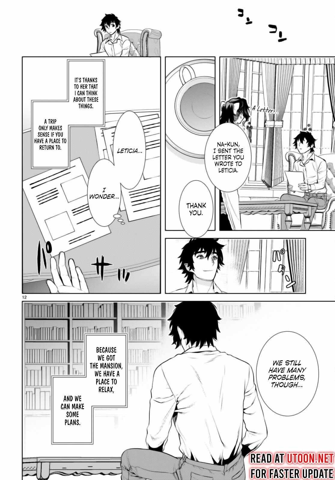 Isekai De Skill Wo Kaitai Shitara Cheat Na Yome Ga Zoushoku Shimashita: Gainen Kousa No Structure Chapter 67 - Page 12 in English