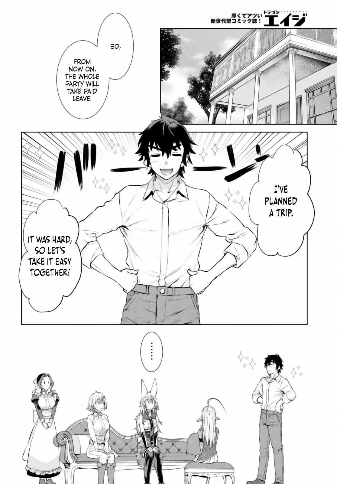 Isekai De Skill Wo Kaitai Shitara Cheat Na Yome Ga Zoushoku Shimashita: Gainen Kousa No Structure Chapter 67 - Page 14 in English