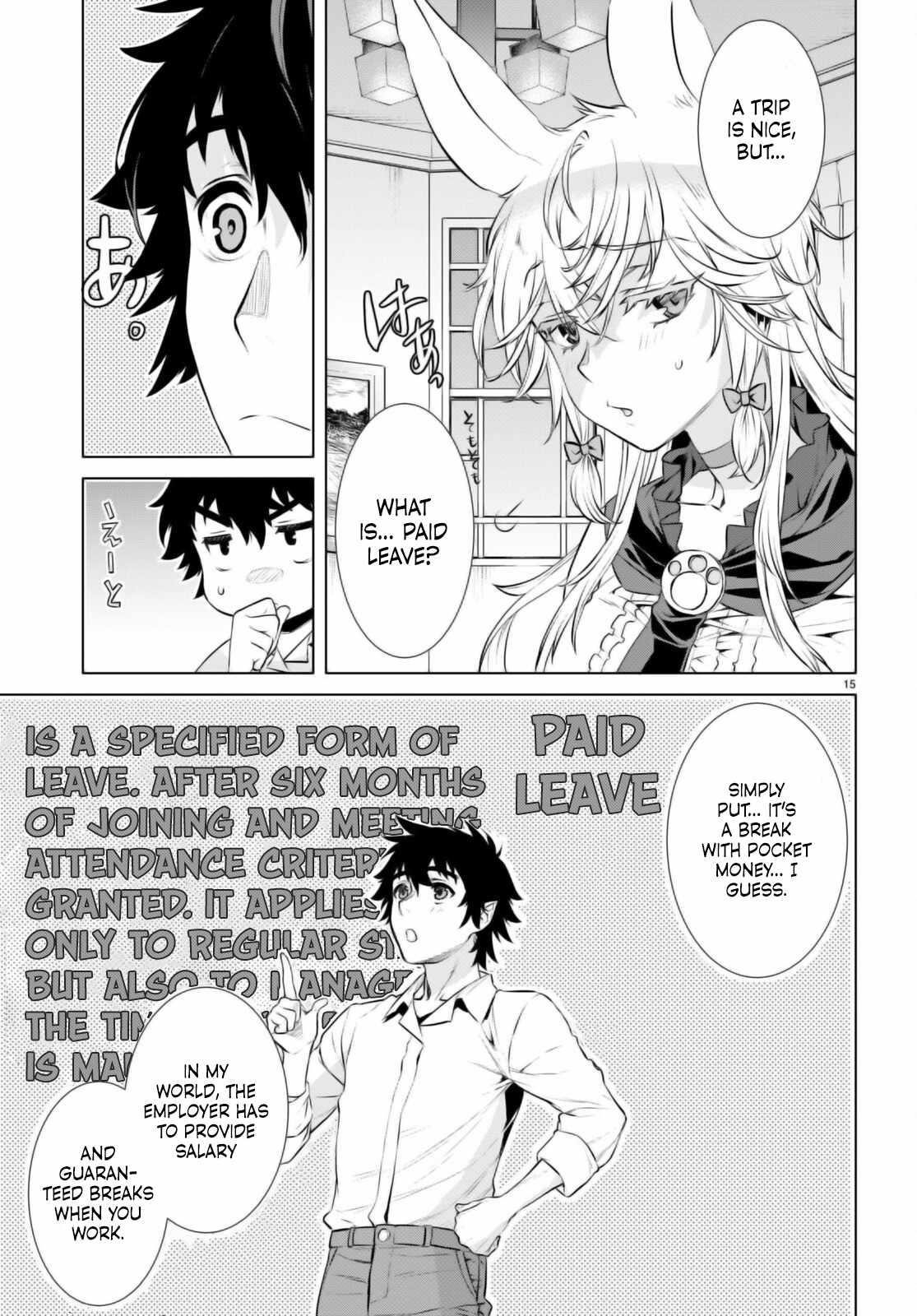 Isekai De Skill Wo Kaitai Shitara Cheat Na Yome Ga Zoushoku Shimashita: Gainen Kousa No Structure Chapter 67 - Page 15 in English