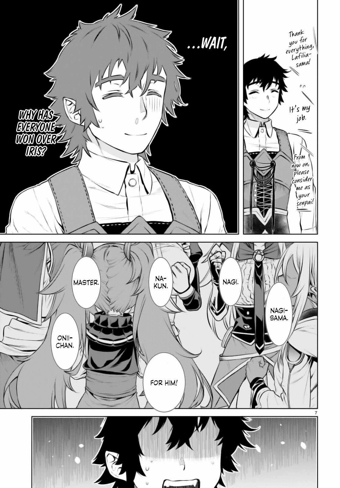 Isekai De Skill Wo Kaitai Shitara Cheat Na Yome Ga Zoushoku Shimashita: Gainen Kousa No Structure Chapter 67 - Page 7 in English