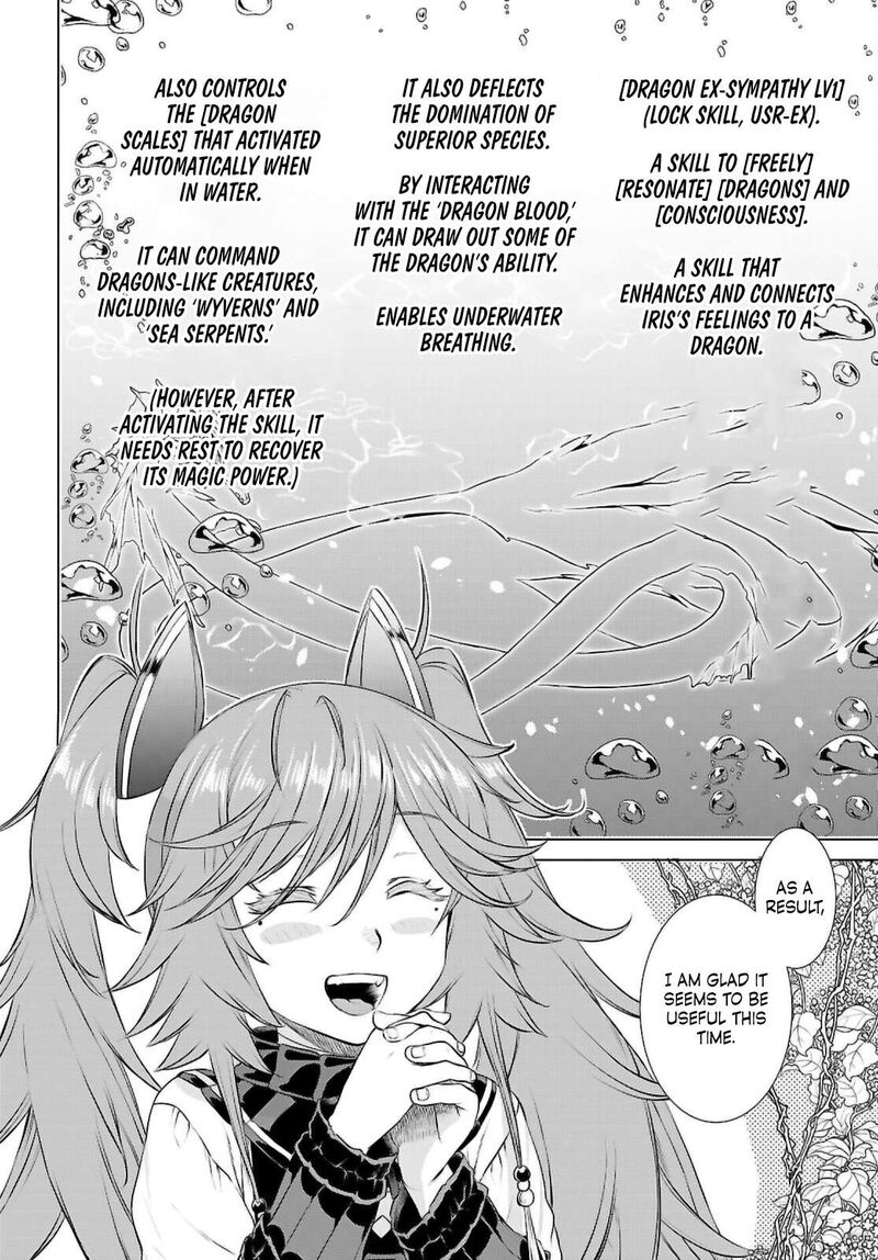 Isekai De Skill Wo Kaitai Shitara Cheat Na Yome Ga Zoushoku Shimashita: Gainen Kousa No Structure Chapter 69 - Page 10 in English