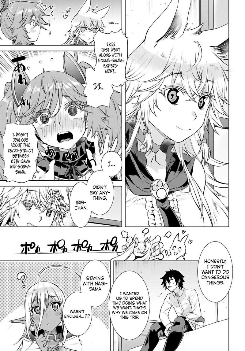 Isekai De Skill Wo Kaitai Shitara Cheat Na Yome Ga Zoushoku Shimashita: Gainen Kousa No Structure Chapter 69 - Page 11 in English