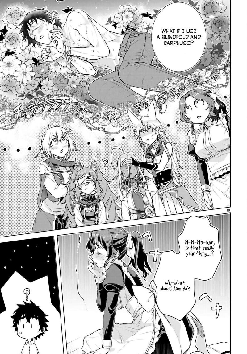 Isekai De Skill Wo Kaitai Shitara Cheat Na Yome Ga Zoushoku Shimashita: Gainen Kousa No Structure Chapter 69 - Page 19 in English