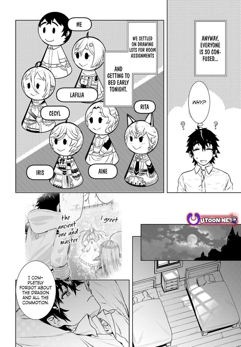 Isekai De Skill Wo Kaitai Shitara Cheat Na Yome Ga Zoushoku Shimashita: Gainen Kousa No Structure Chapter 69 - Page 20 in English