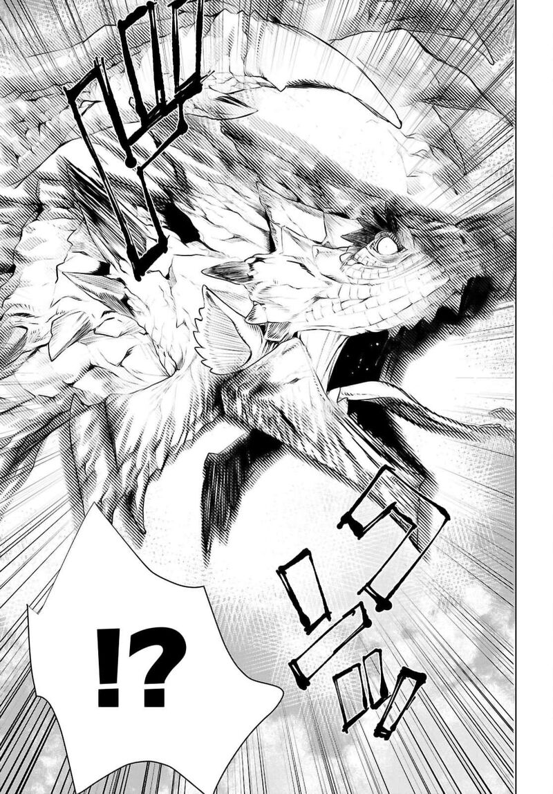 Isekai De Skill Wo Kaitai Shitara Cheat Na Yome Ga Zoushoku Shimashita: Gainen Kousa No Structure Chapter 69 - Page 26 in English