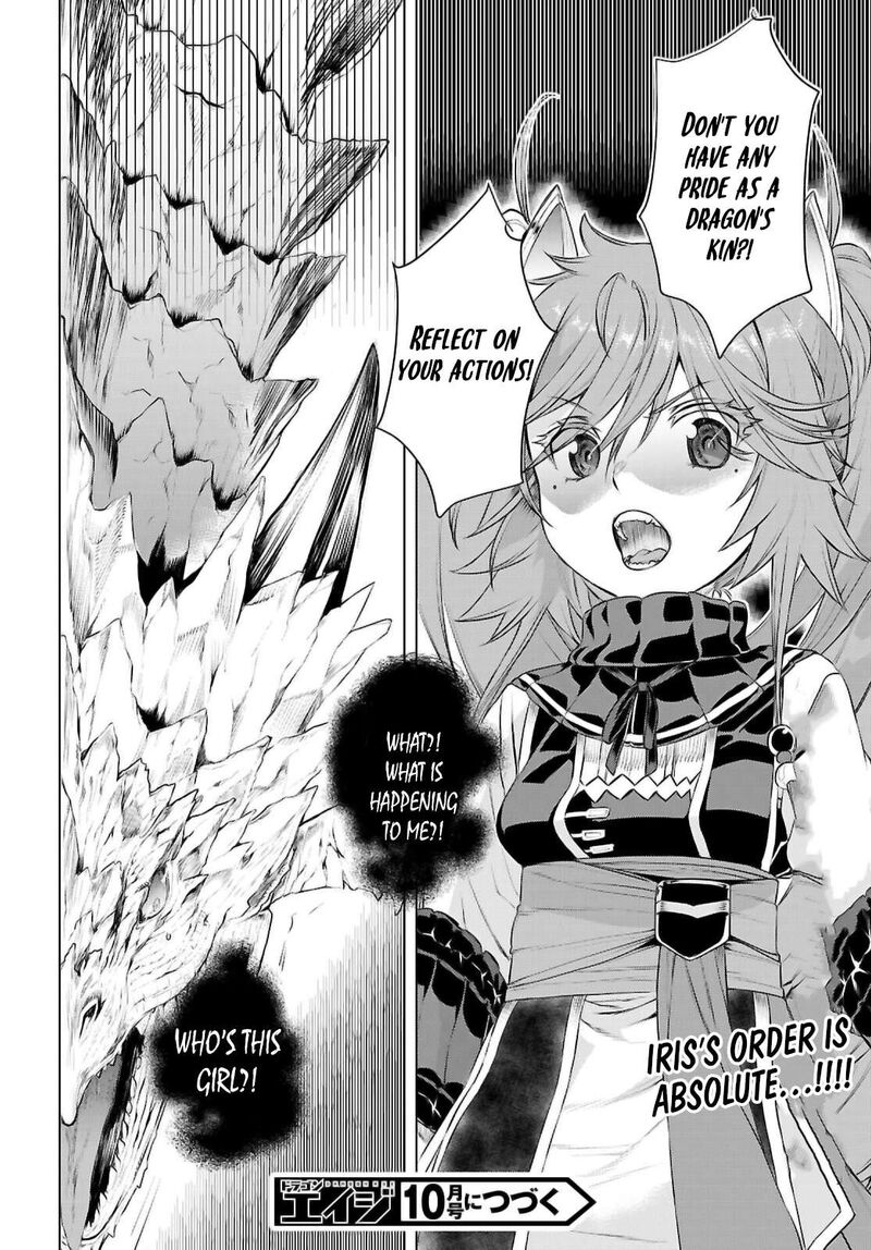 Isekai De Skill Wo Kaitai Shitara Cheat Na Yome Ga Zoushoku Shimashita: Gainen Kousa No Structure Chapter 69 - Page 28 in English