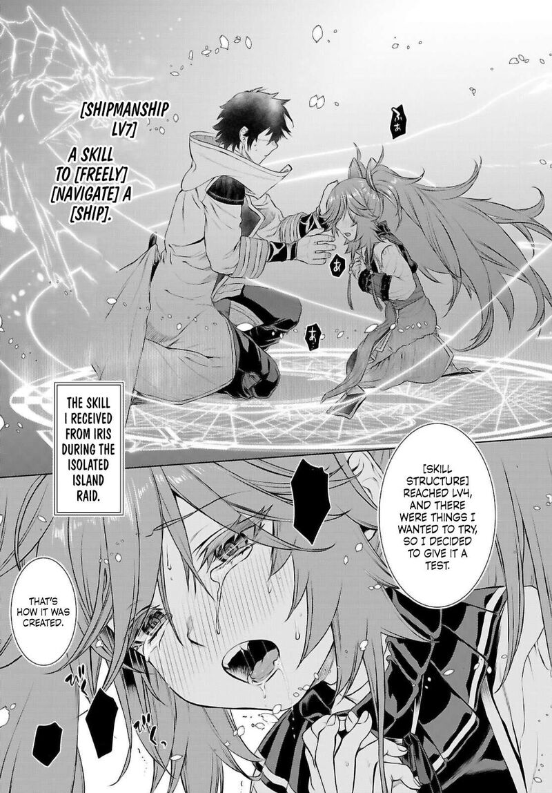 Isekai De Skill Wo Kaitai Shitara Cheat Na Yome Ga Zoushoku Shimashita: Gainen Kousa No Structure Chapter 69 - Page 9 in English