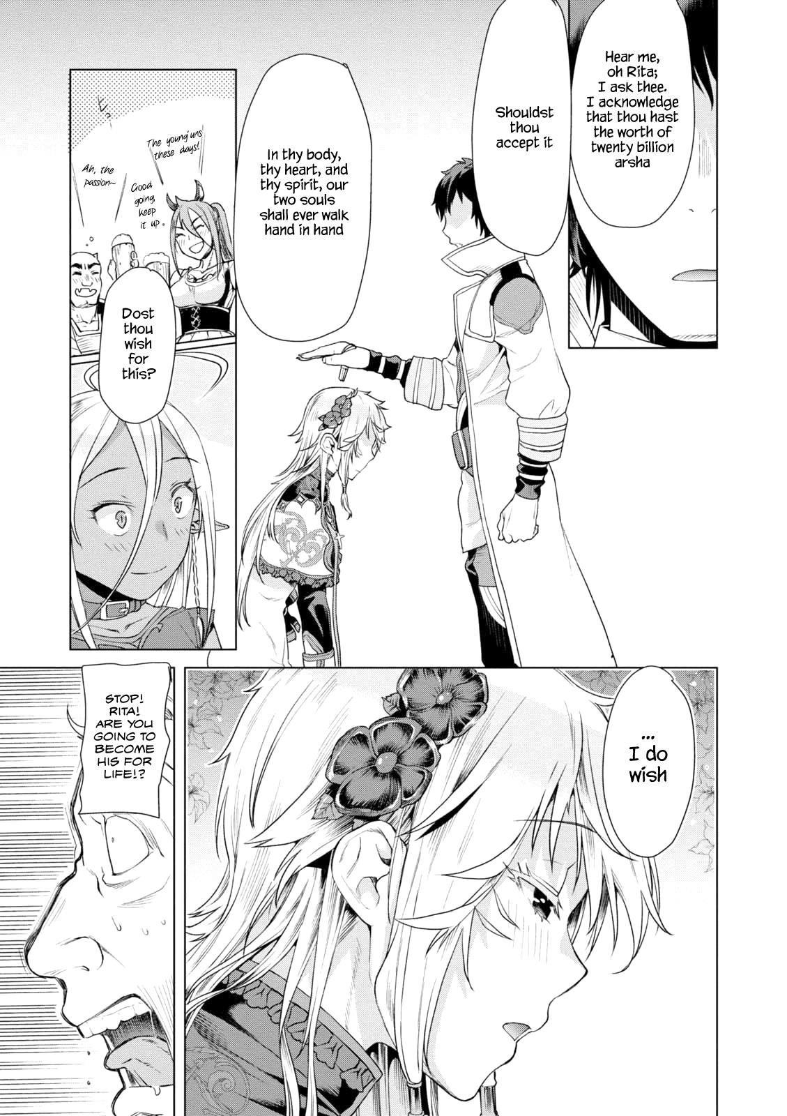 Isekai De Skill Wo Kaitai Shitara Cheat Na Yome Ga Zoushoku Shimashita: Gainen Kousa No Structure Chapter 7 - Page 22 in English
