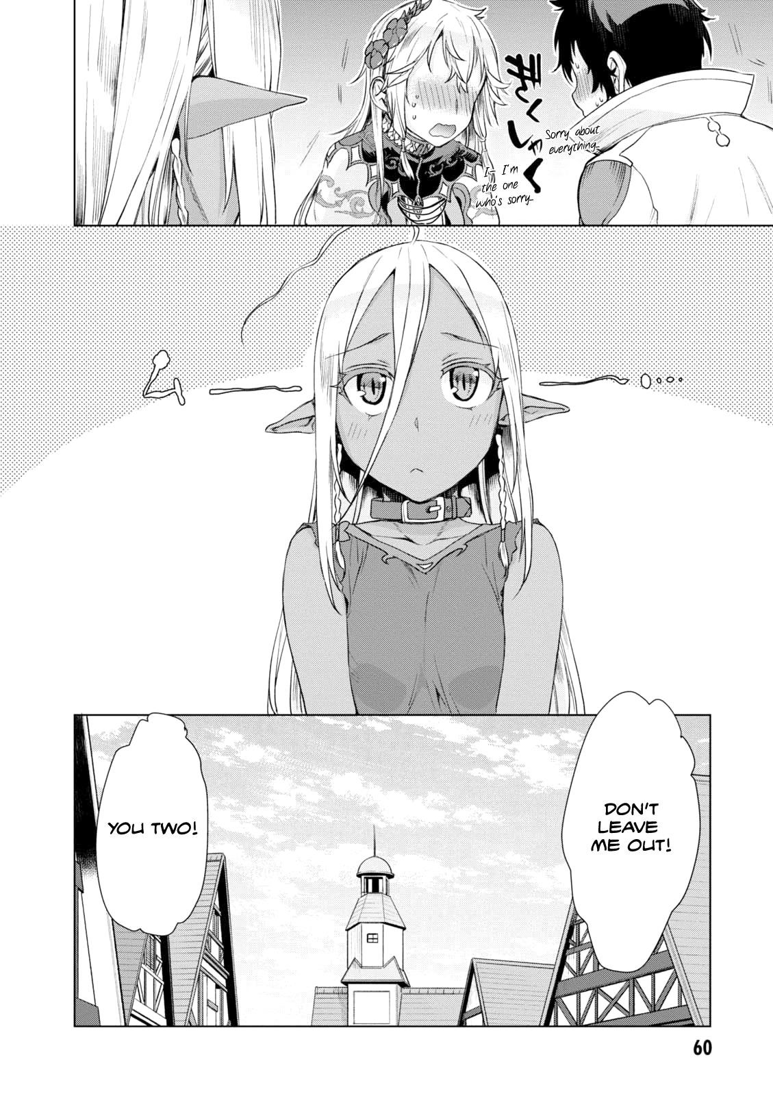 Isekai De Skill Wo Kaitai Shitara Cheat Na Yome Ga Zoushoku Shimashita: Gainen Kousa No Structure Chapter 7 - Page 26 in English
