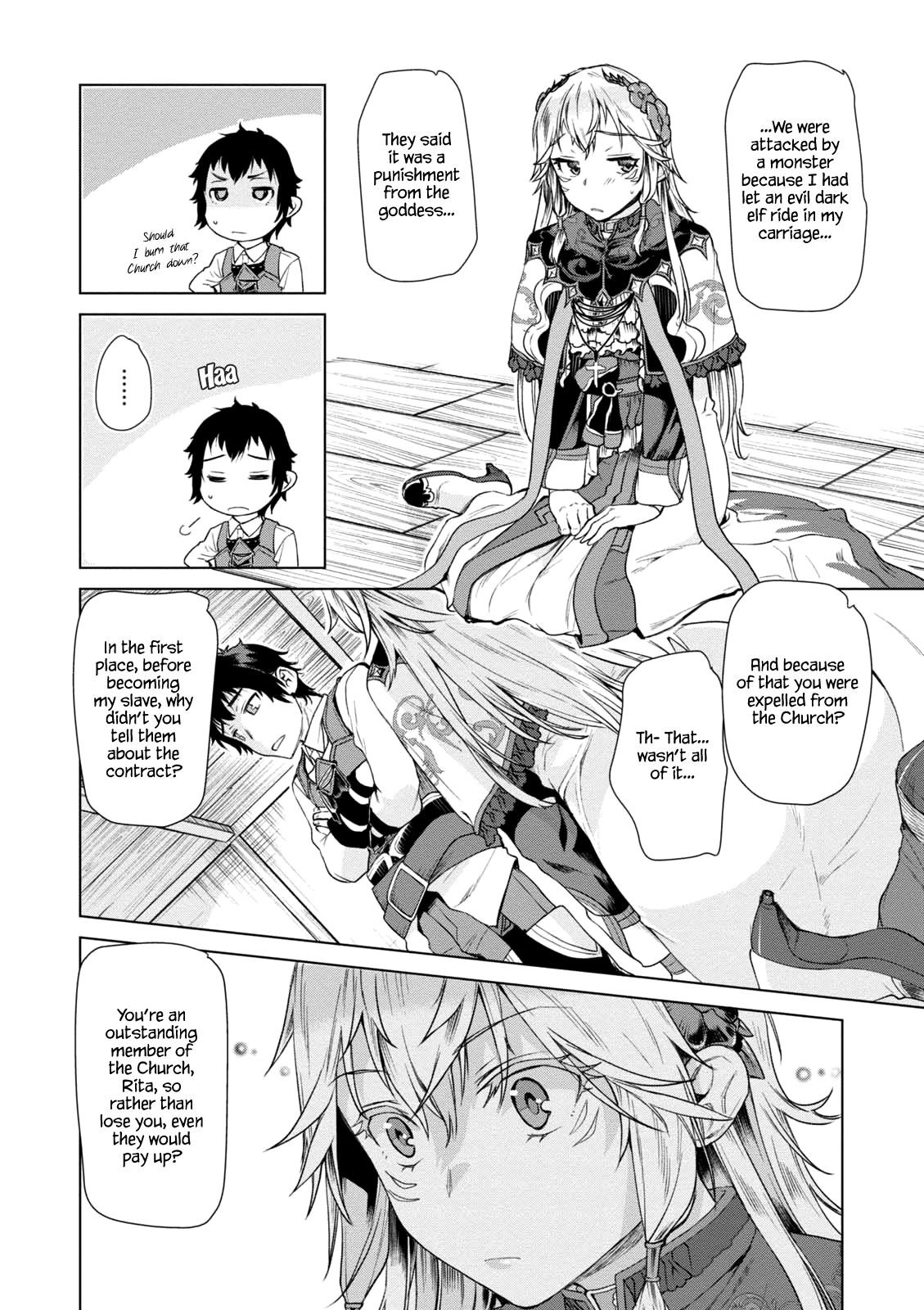 Isekai De Skill Wo Kaitai Shitara Cheat Na Yome Ga Zoushoku Shimashita: Gainen Kousa No Structure Chapter 7 - Page 7 in English