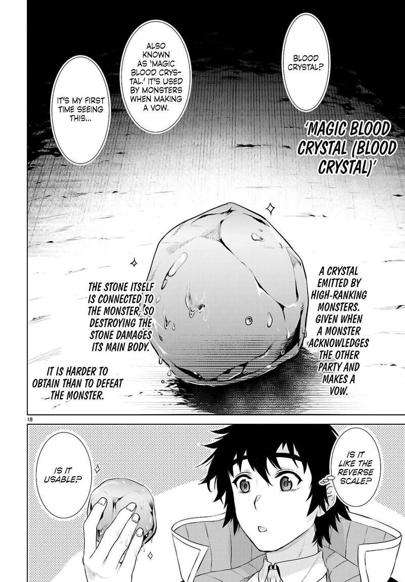 Isekai De Skill Wo Kaitai Shitara Cheat Na Yome Ga Zoushoku Shimashita: Gainen Kousa No Structure Chapter 70 - Page 17 in English