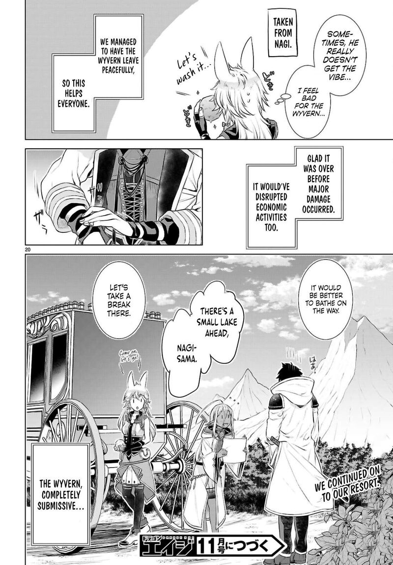 Isekai De Skill Wo Kaitai Shitara Cheat Na Yome Ga Zoushoku Shimashita: Gainen Kousa No Structure Chapter 70 - Page 19 in English