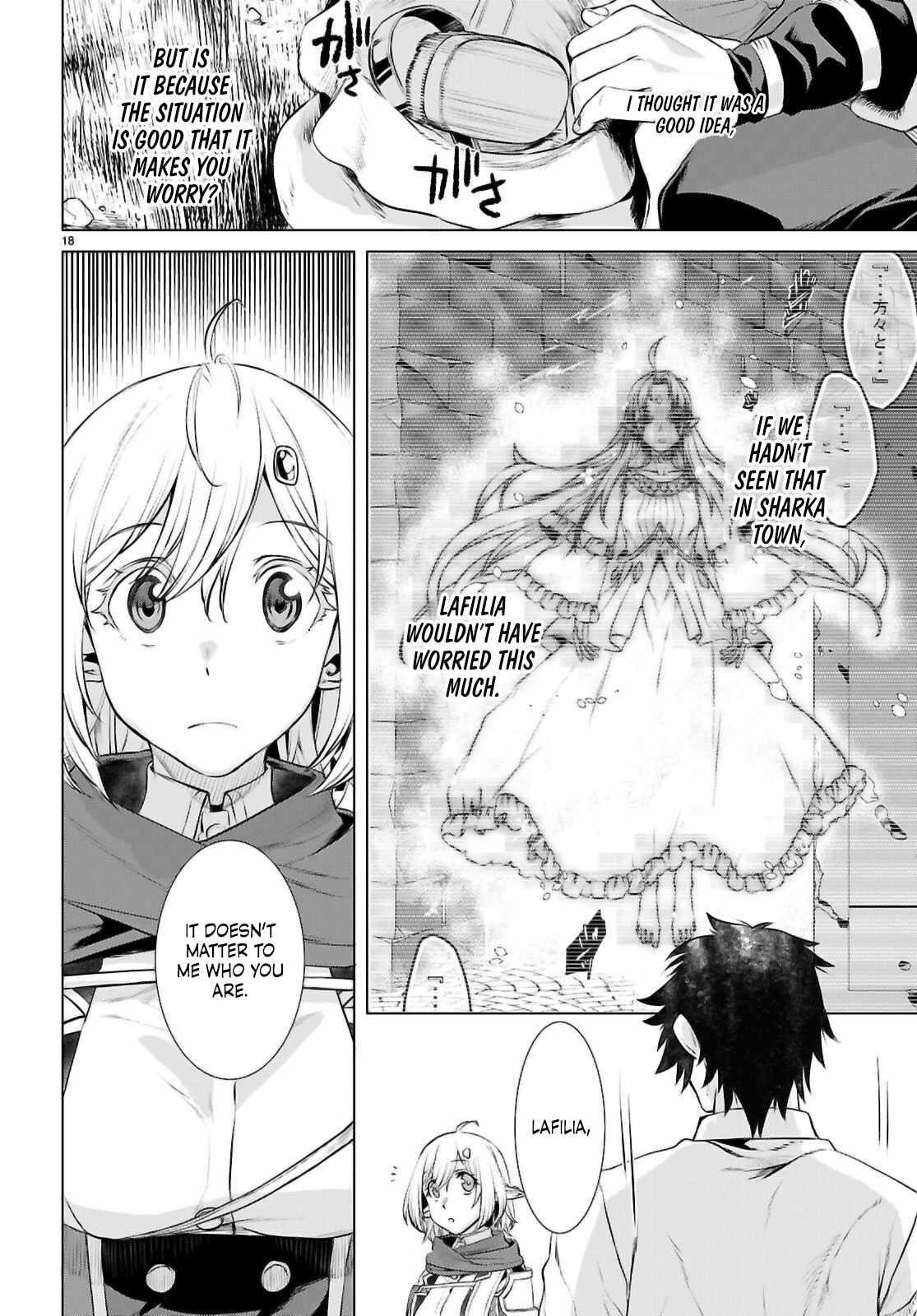 Isekai De Skill Wo Kaitai Shitara Cheat Na Yome Ga Zoushoku Shimashita: Gainen Kousa No Structure Chapter 71 - Page 17 in English