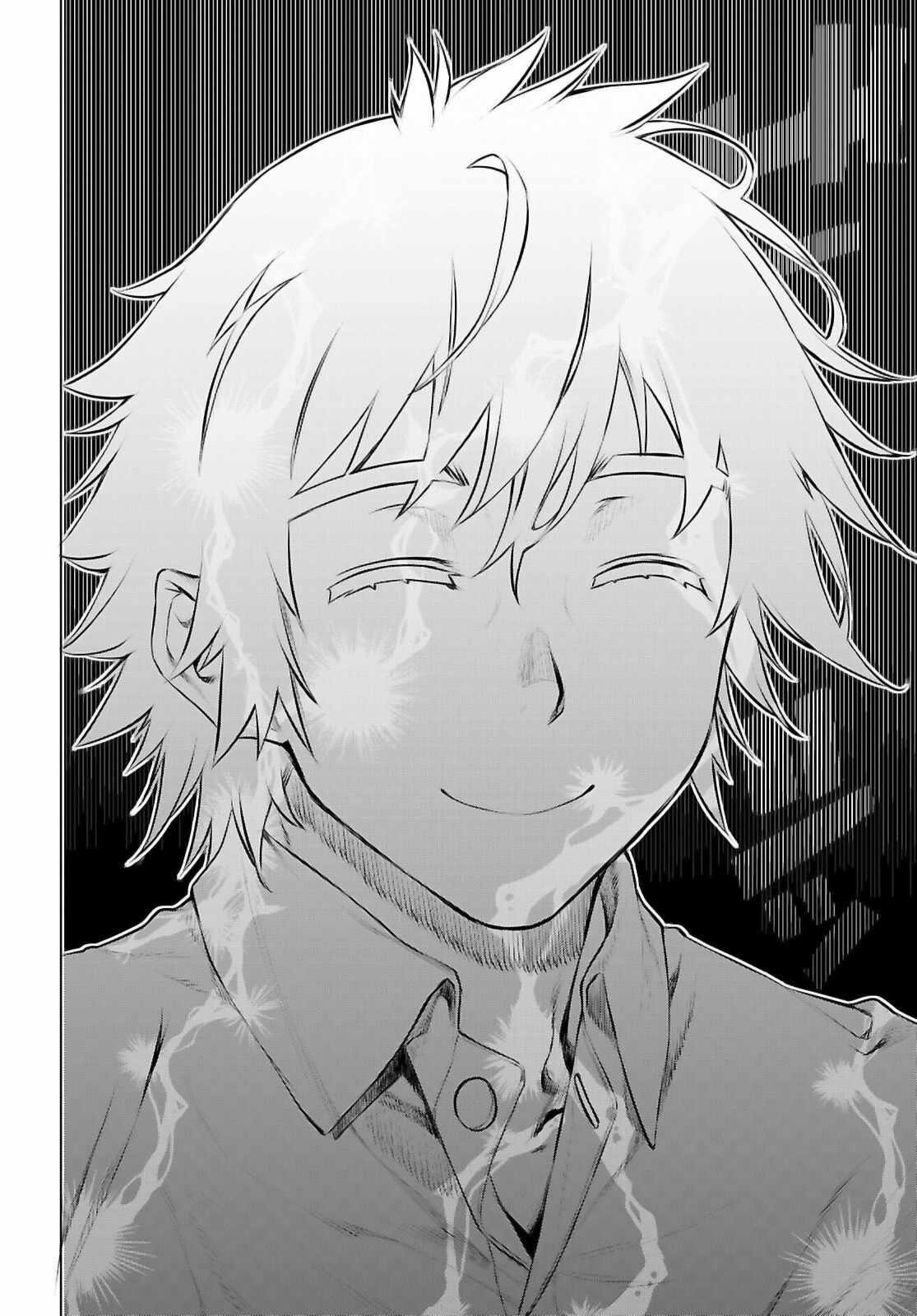 Isekai De Skill Wo Kaitai Shitara Cheat Na Yome Ga Zoushoku Shimashita: Gainen Kousa No Structure Chapter 71 - Page 26 in English