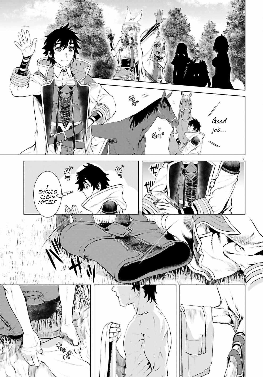 Isekai De Skill Wo Kaitai Shitara Cheat Na Yome Ga Zoushoku Shimashita: Gainen Kousa No Structure Chapter 71 - Page 3 in English