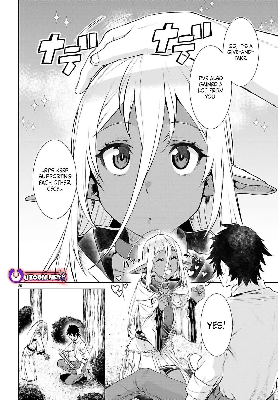 Isekai De Skill Wo Kaitai Shitara Cheat Na Yome Ga Zoushoku Shimashita: Gainen Kousa No Structure Chapter 72 - Page 18 in English