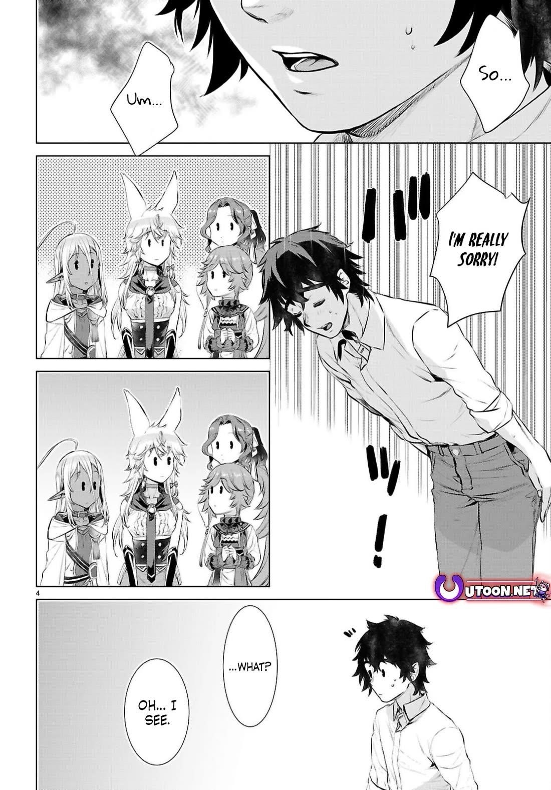 Isekai De Skill Wo Kaitai Shitara Cheat Na Yome Ga Zoushoku Shimashita: Gainen Kousa No Structure Chapter 72 - Page 3 in English