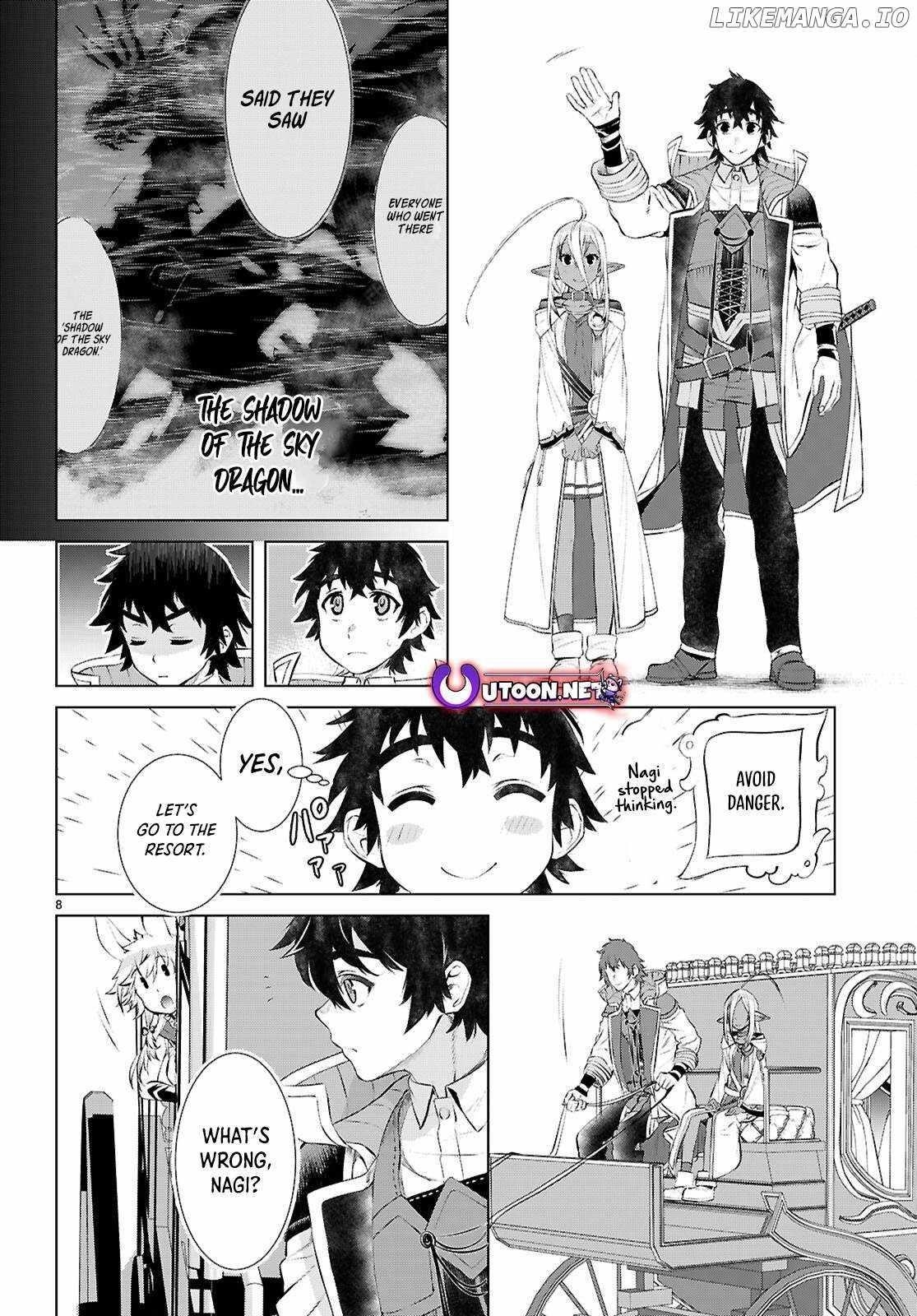 Isekai De Skill Wo Kaitai Shitara Cheat Na Yome Ga Zoushoku Shimashita: Gainen Kousa No Structure Chapter 73 - Page 8 in English