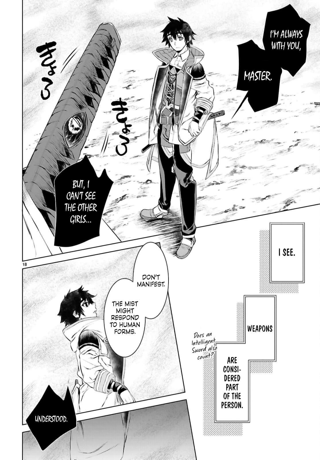 Isekai De Skill Wo Kaitai Shitara Cheat Na Yome Ga Zoushoku Shimashita: Gainen Kousa No Structure Chapter 74 - Page 19 in English