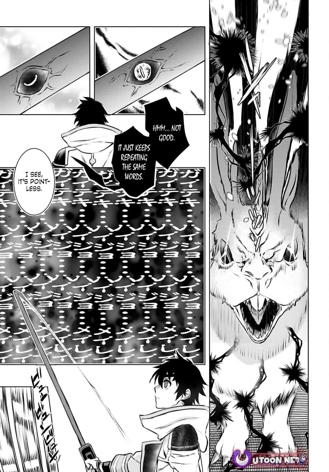 Isekai De Skill Wo Kaitai Shitara Cheat Na Yome Ga Zoushoku Shimashita: Gainen Kousa No Structure Chapter 74 - Page 24 in English