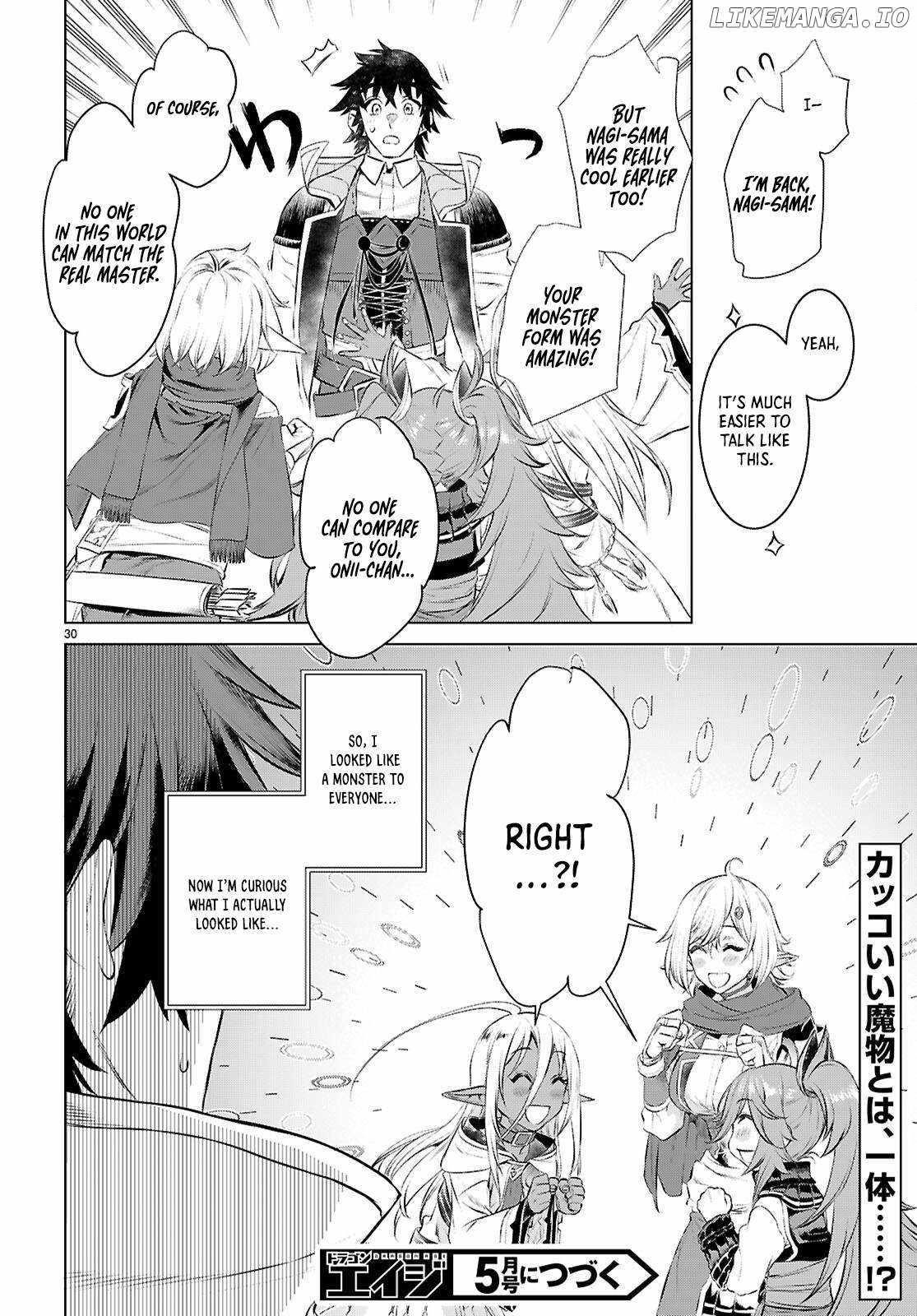 Isekai De Skill Wo Kaitai Shitara Cheat Na Yome Ga Zoushoku Shimashita: Gainen Kousa No Structure Chapter 75 - Page 30 in English
