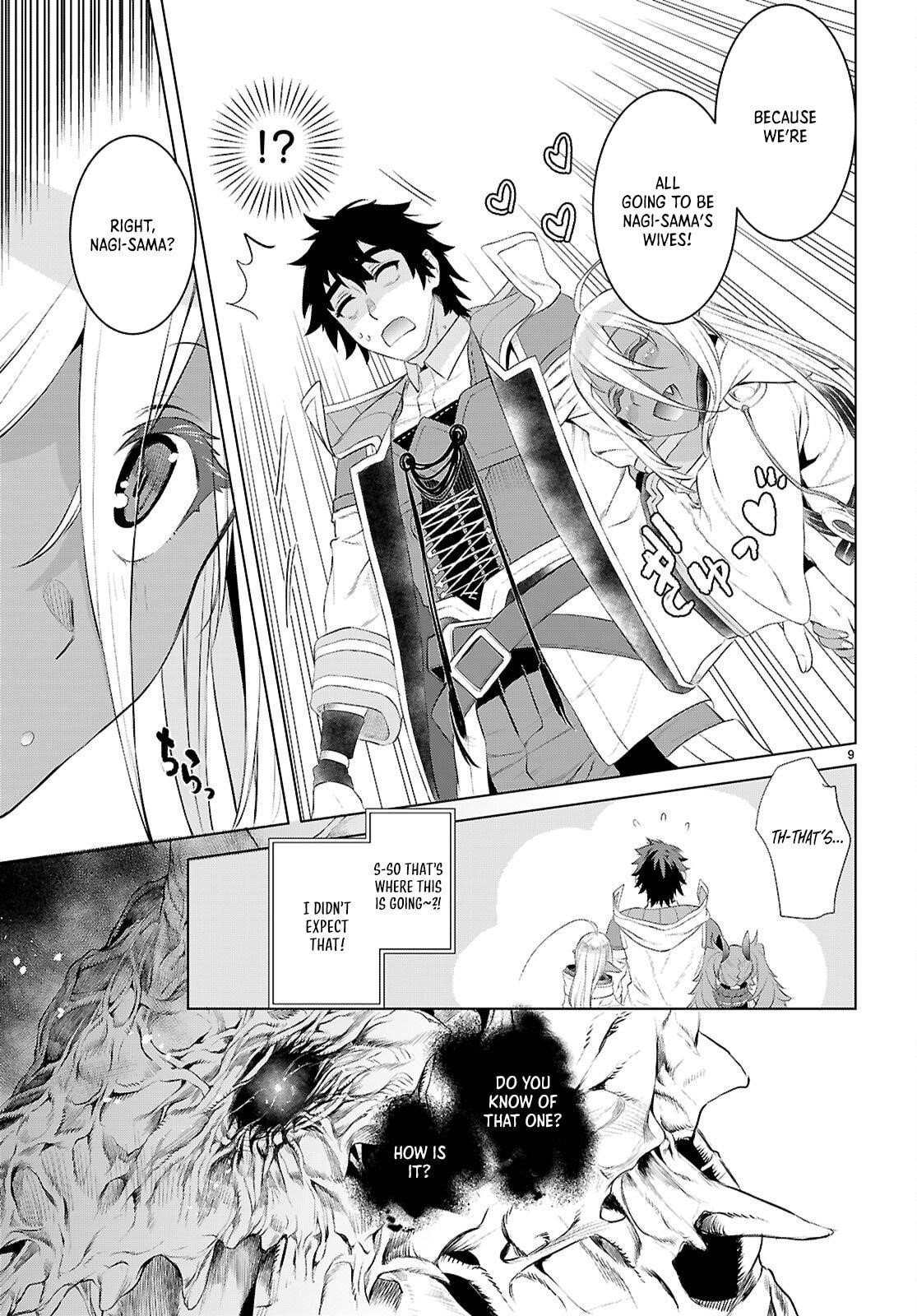 Isekai De Skill Wo Kaitai Shitara Cheat Na Yome Ga Zoushoku Shimashita: Gainen Kousa No Structure Chapter 78 - Page 10 in English