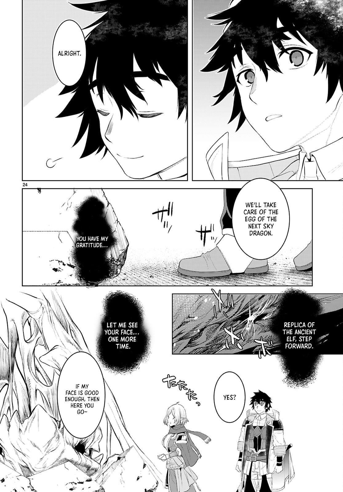 Isekai De Skill Wo Kaitai Shitara Cheat Na Yome Ga Zoushoku Shimashita: Gainen Kousa No Structure Chapter 78 - Page 25 in English