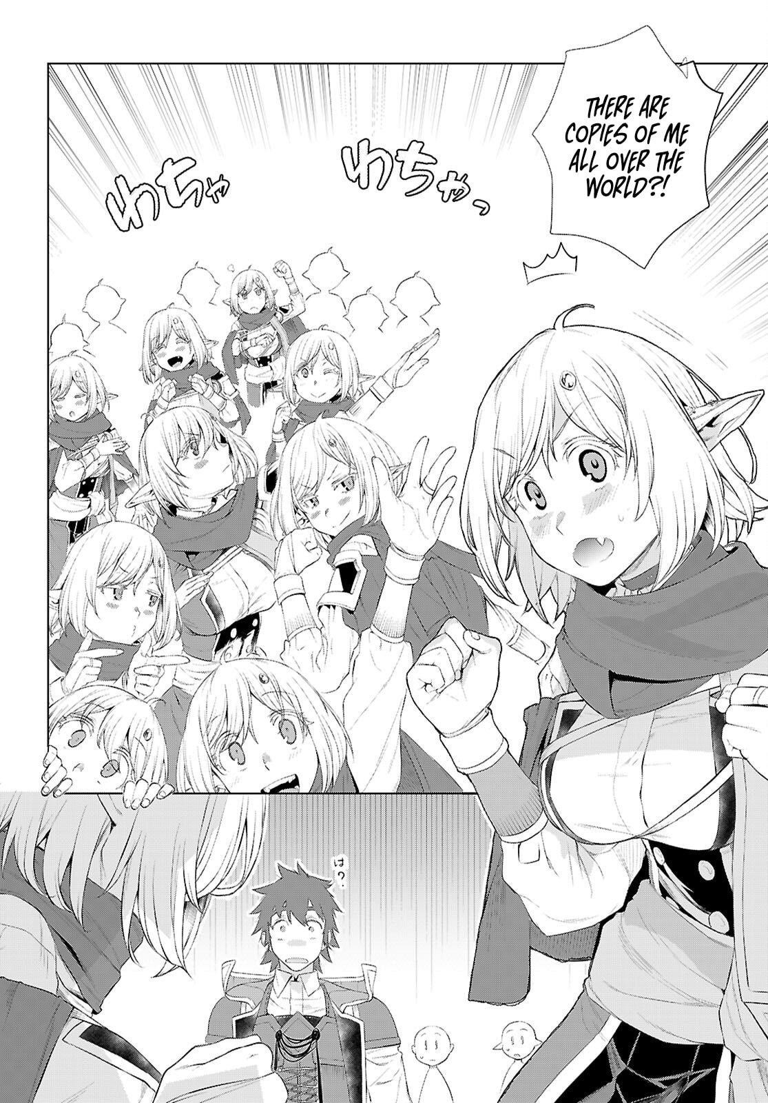 Isekai De Skill Wo Kaitai Shitara Cheat Na Yome Ga Zoushoku Shimashita: Gainen Kousa No Structure Chapter 78 - Page 3 in English