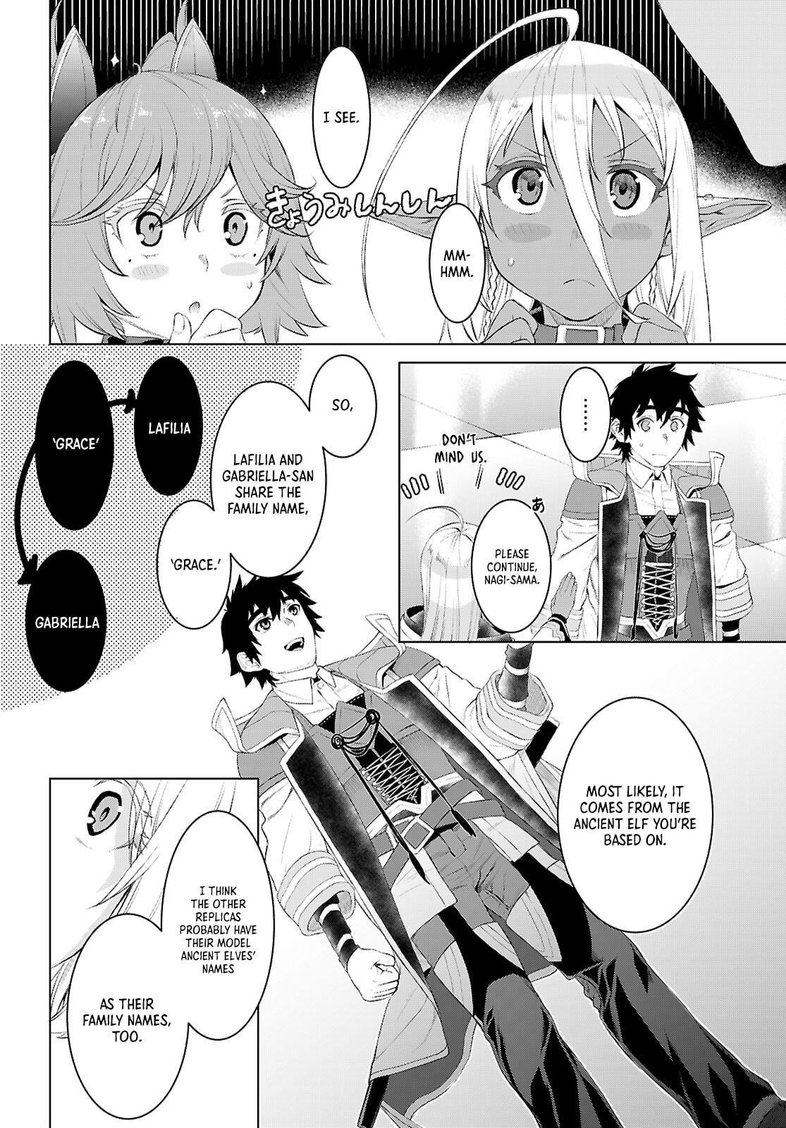 Isekai De Skill Wo Kaitai Shitara Cheat Na Yome Ga Zoushoku Shimashita: Gainen Kousa No Structure Chapter 78 - Page 7 in English