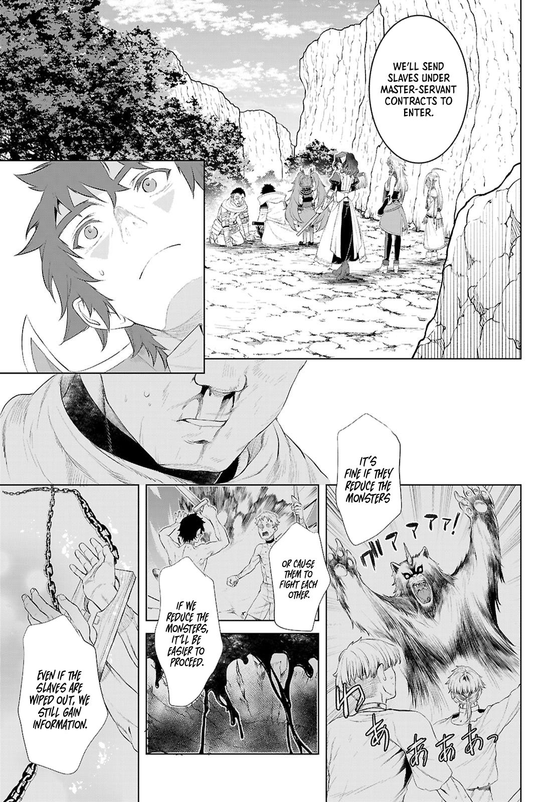 Isekai De Skill Wo Kaitai Shitara Cheat Na Yome Ga Zoushoku Shimashita: Gainen Kousa No Structure Chapter 79 - Page 12 in English