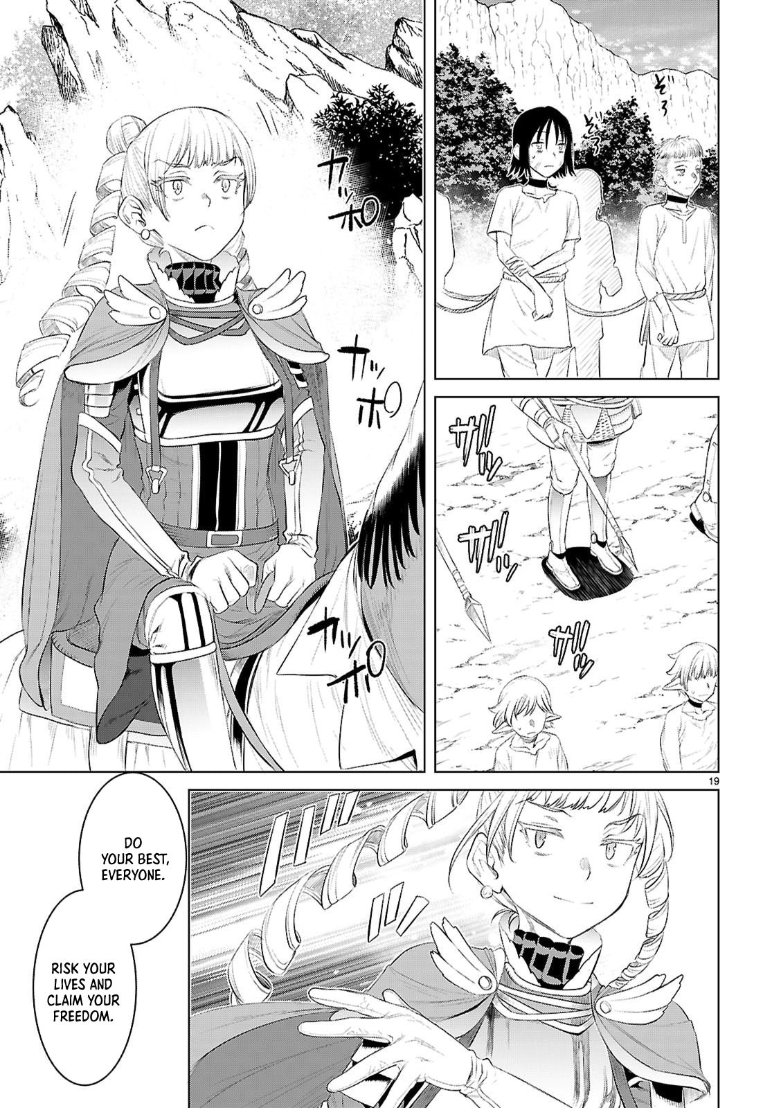 Isekai De Skill Wo Kaitai Shitara Cheat Na Yome Ga Zoushoku Shimashita: Gainen Kousa No Structure Chapter 79 - Page 20 in English