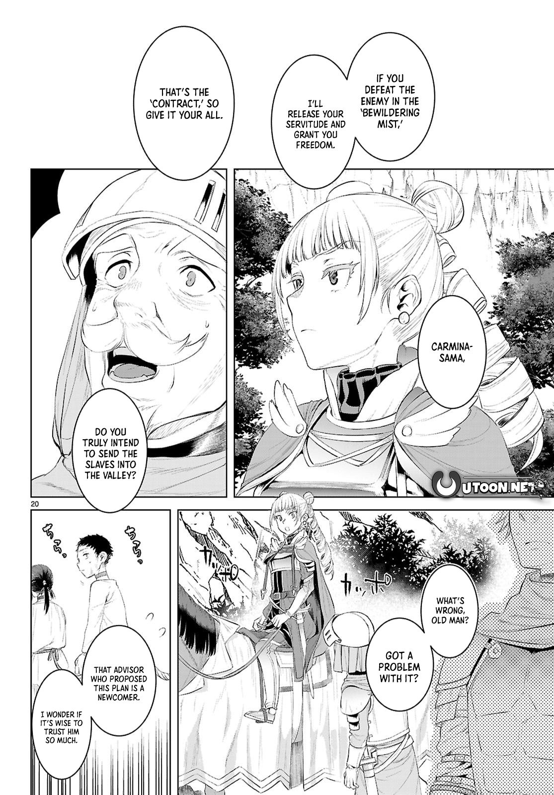 Isekai De Skill Wo Kaitai Shitara Cheat Na Yome Ga Zoushoku Shimashita: Gainen Kousa No Structure Chapter 79 - Page 21 in English