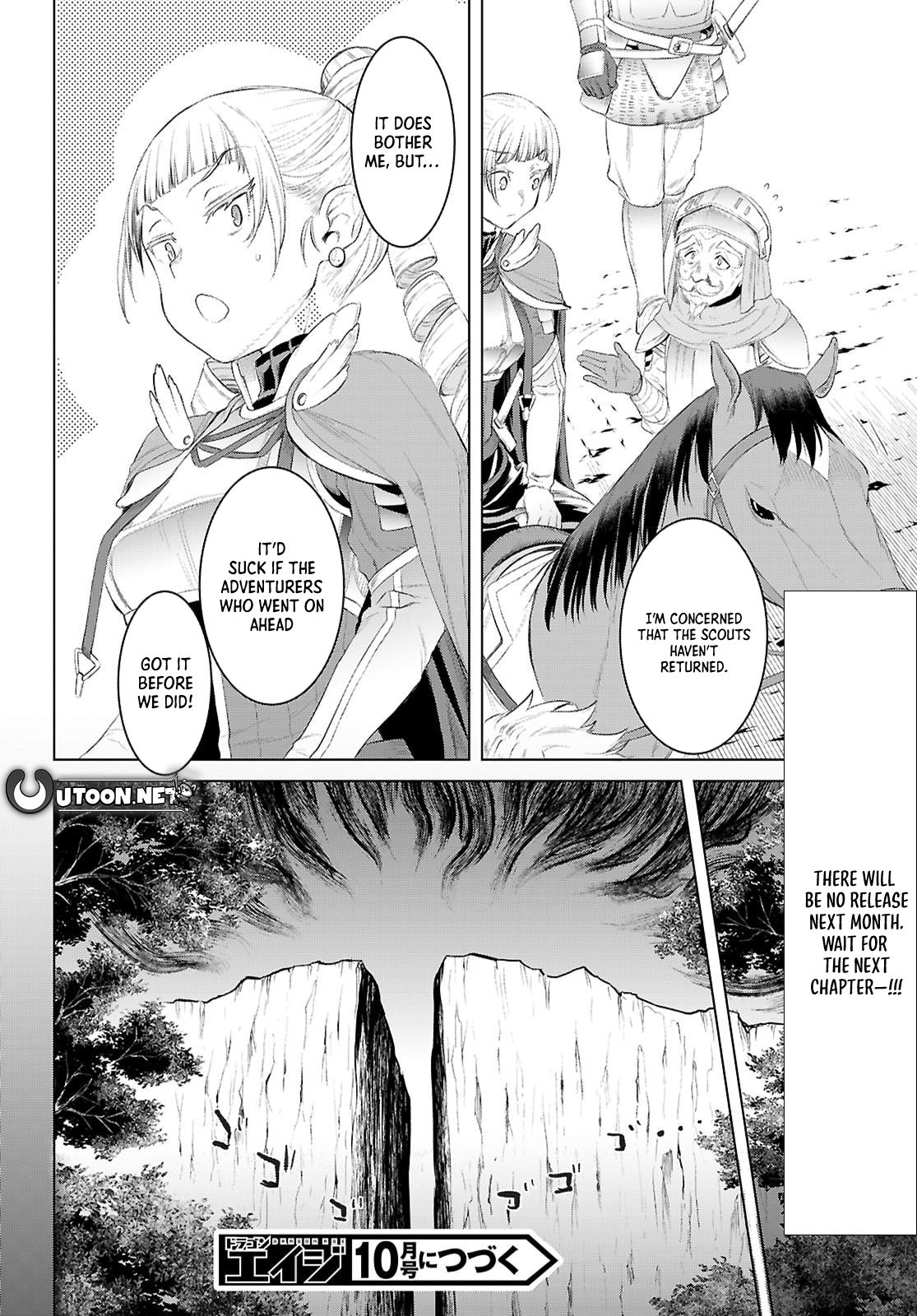 Isekai De Skill Wo Kaitai Shitara Cheat Na Yome Ga Zoushoku Shimashita: Gainen Kousa No Structure Chapter 79 - Page 25 in English