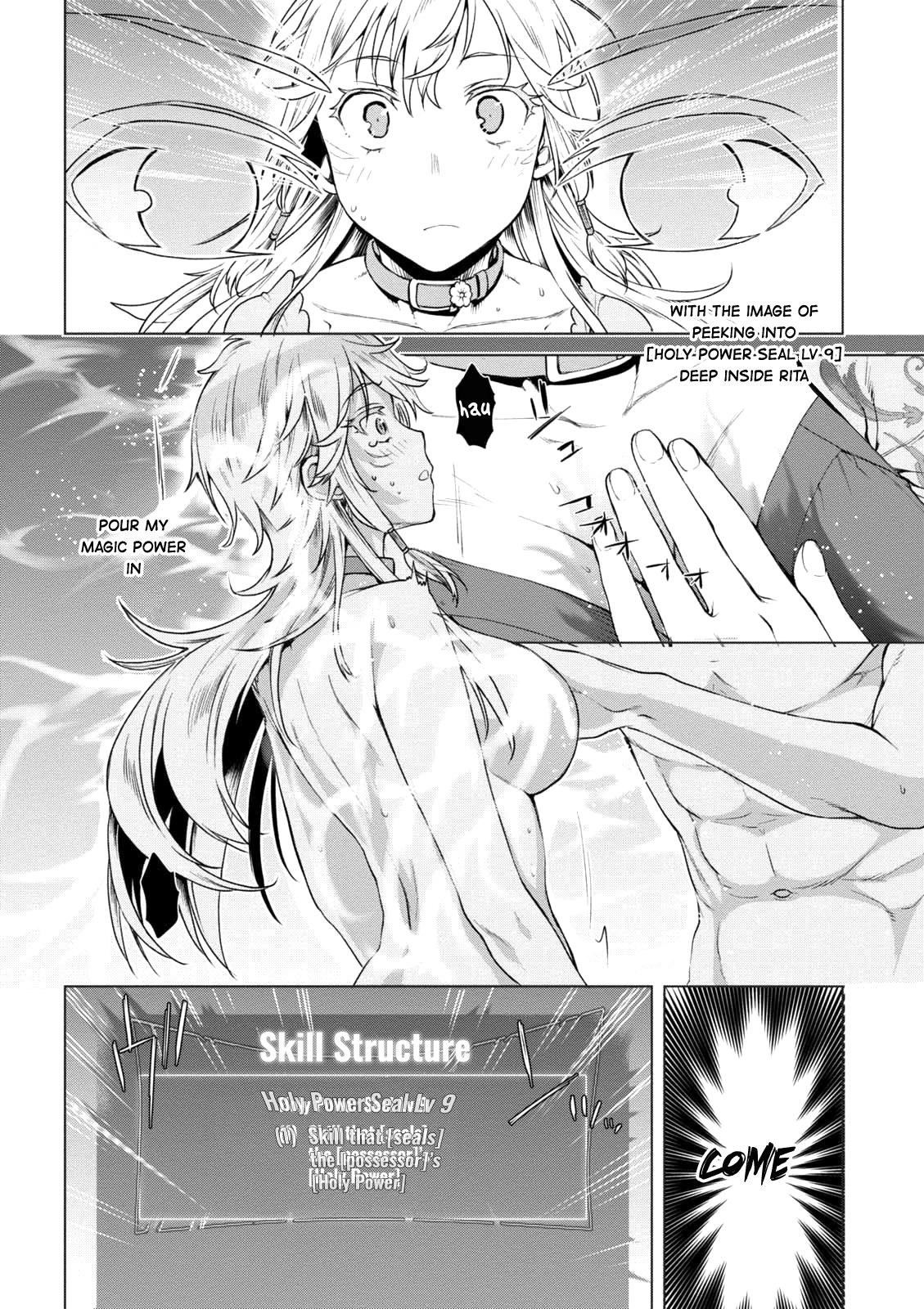 Isekai De Skill Wo Kaitai Shitara Cheat Na Yome Ga Zoushoku Shimashita: Gainen Kousa No Structure Chapter 8 - Page 19 in English