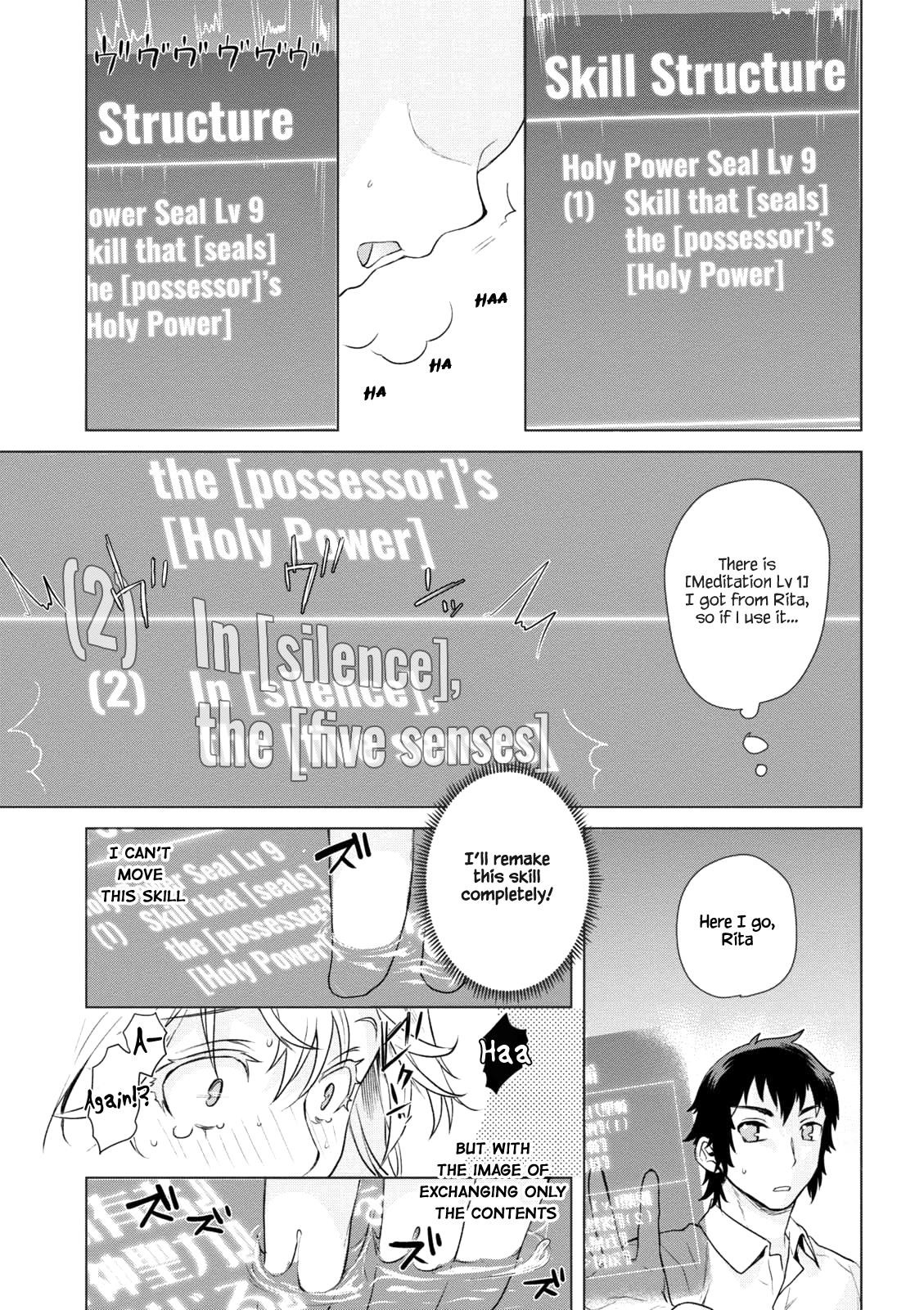 Isekai De Skill Wo Kaitai Shitara Cheat Na Yome Ga Zoushoku Shimashita: Gainen Kousa No Structure Chapter 8 - Page 20 in English