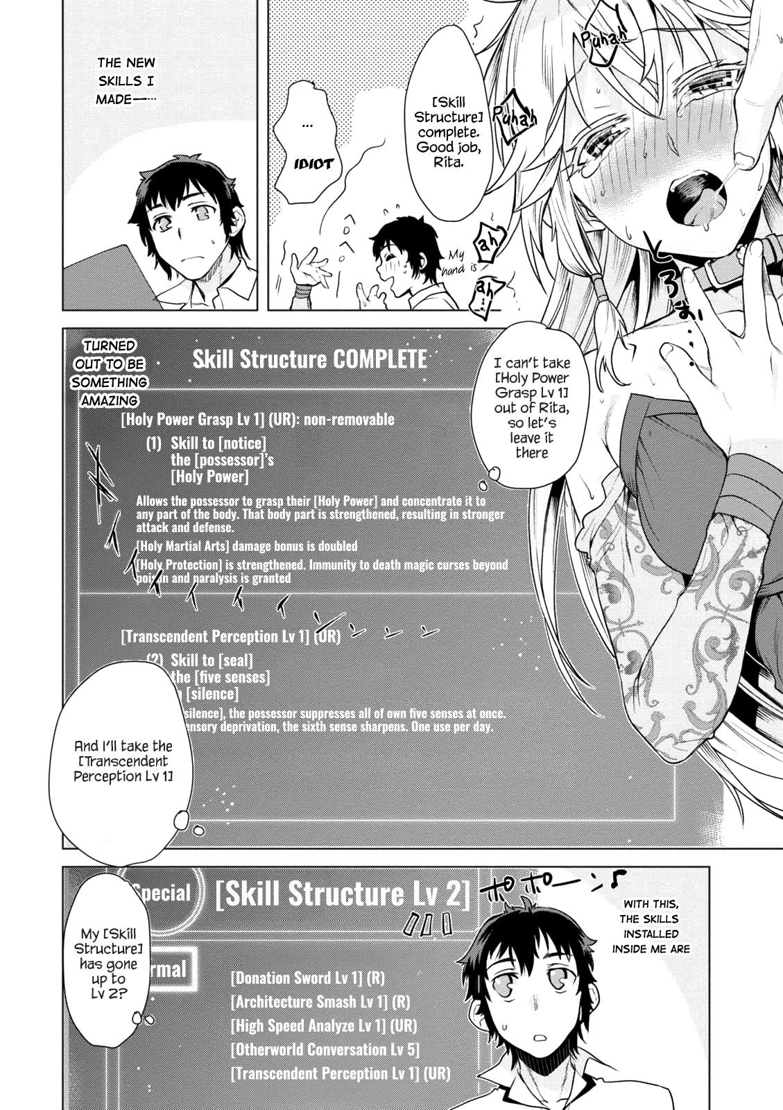 Isekai De Skill Wo Kaitai Shitara Cheat Na Yome Ga Zoushoku Shimashita: Gainen Kousa No Structure Chapter 8 - Page 25 in English