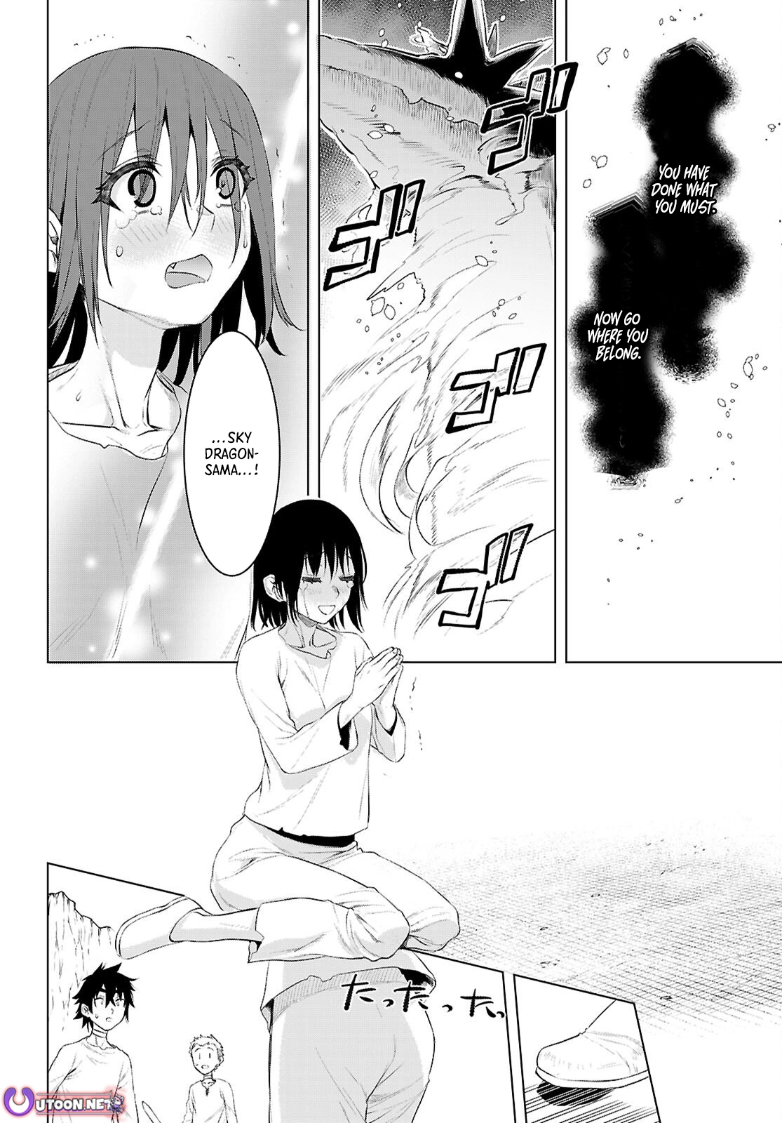 Isekai De Skill Wo Kaitai Shitara Cheat Na Yome Ga Zoushoku Shimashita: Gainen Kousa No Structure Chapter 80 - Page 21 in English